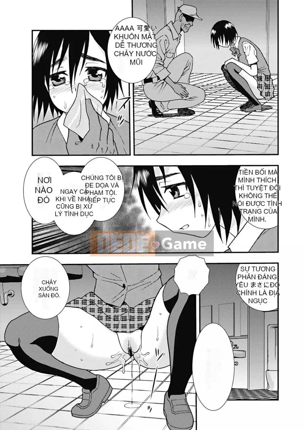 [Shinozaki Rei] Joshikousei Aijou no Chain [Kỹ thuật số]