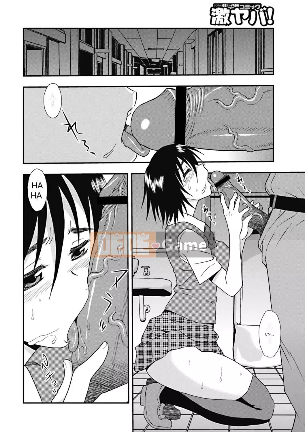 [Shinozaki Rei] Joshikousei Aijou no Chain [Kỹ thuật số]