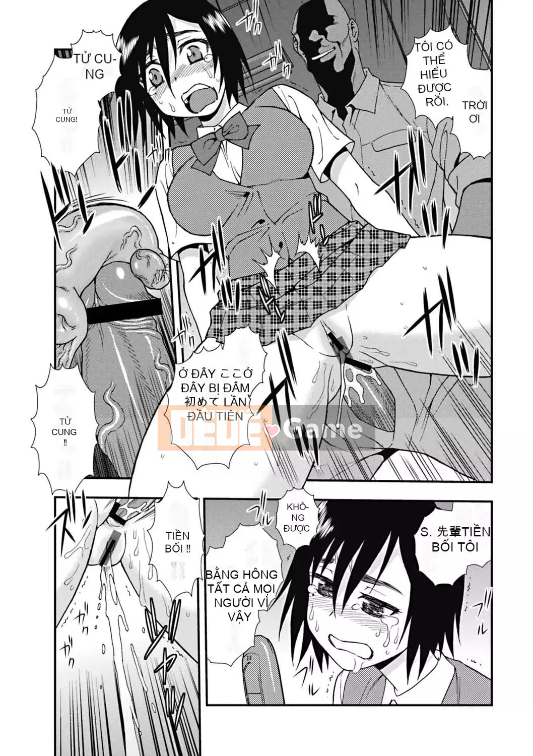 [Shinozaki Rei] Joshikousei Aijou no Chain [Kỹ thuật số]