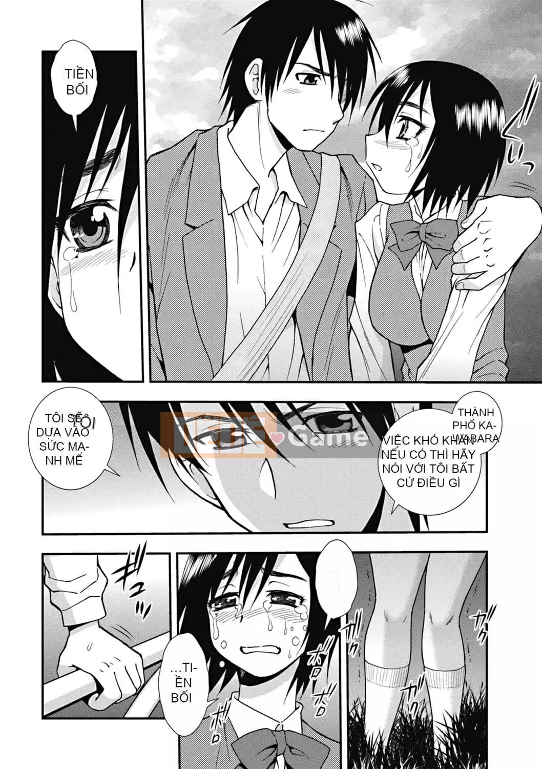 [Shinozaki Rei] Joshikousei Aijou no Chain [Kỹ thuật số]