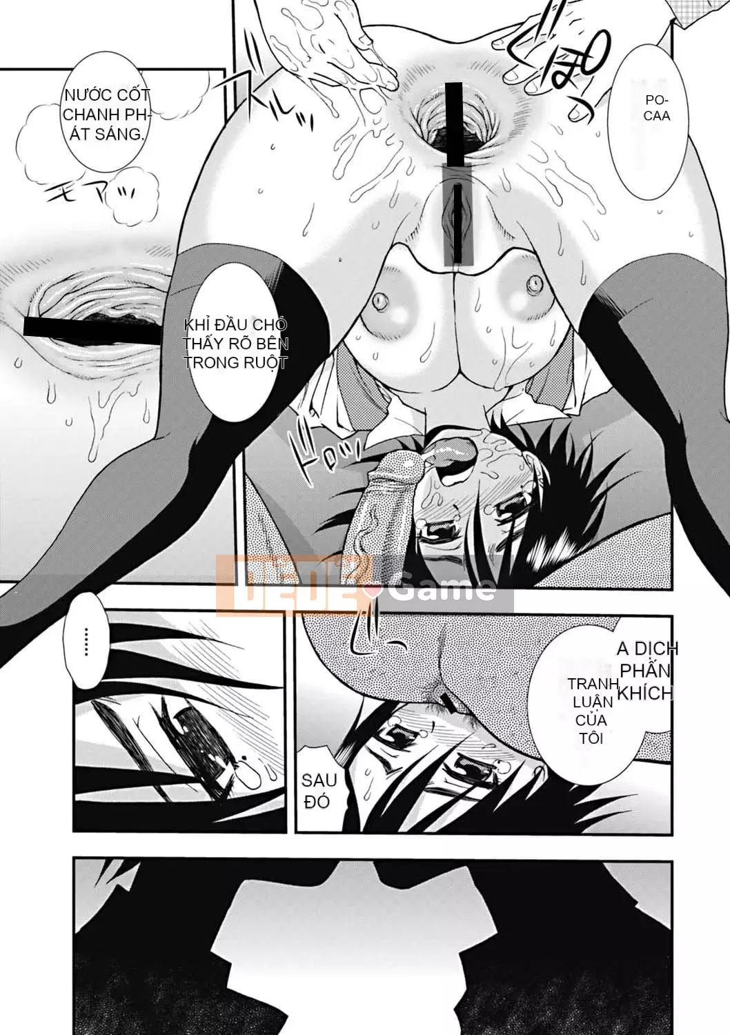 [Shinozaki Rei] Joshikousei Aijou no Chain [Kỹ thuật số]