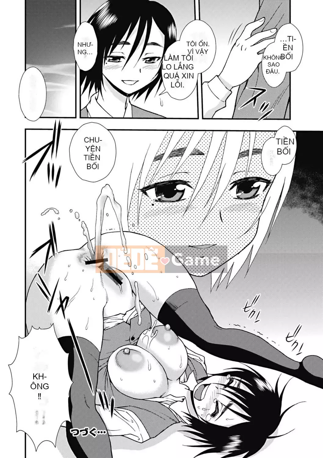 [Shinozaki Rei] Joshikousei Aijou no Chain [Kỹ thuật số]