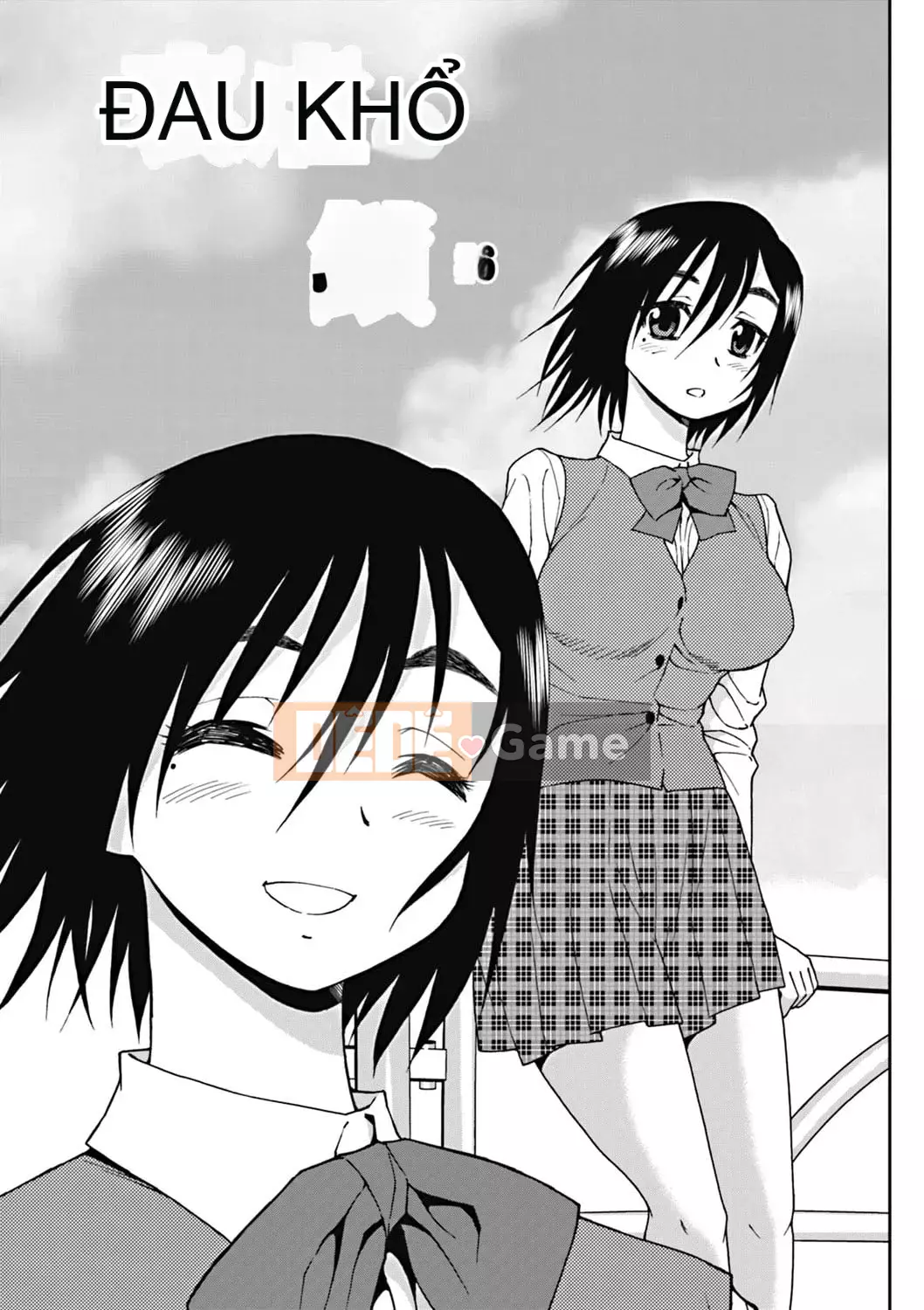 [Shinozaki Rei] Joshikousei Aijou no Chain [Kỹ thuật số]