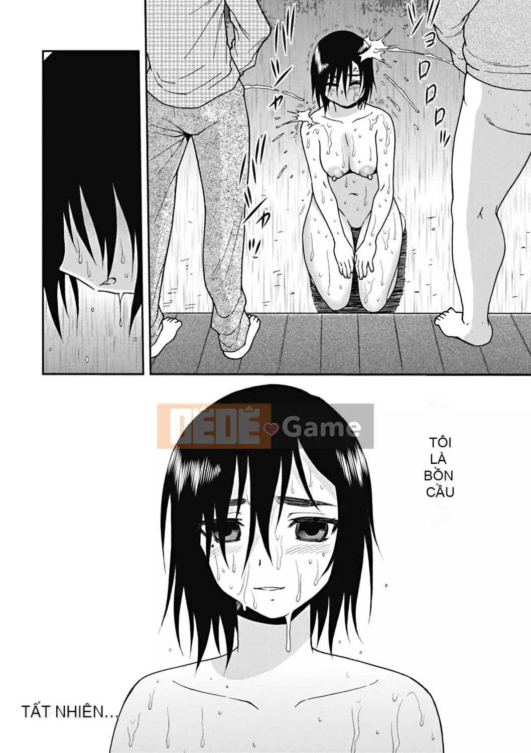 [Shinozaki Rei] Joshikousei Aijou no Chain [Kỹ thuật số]