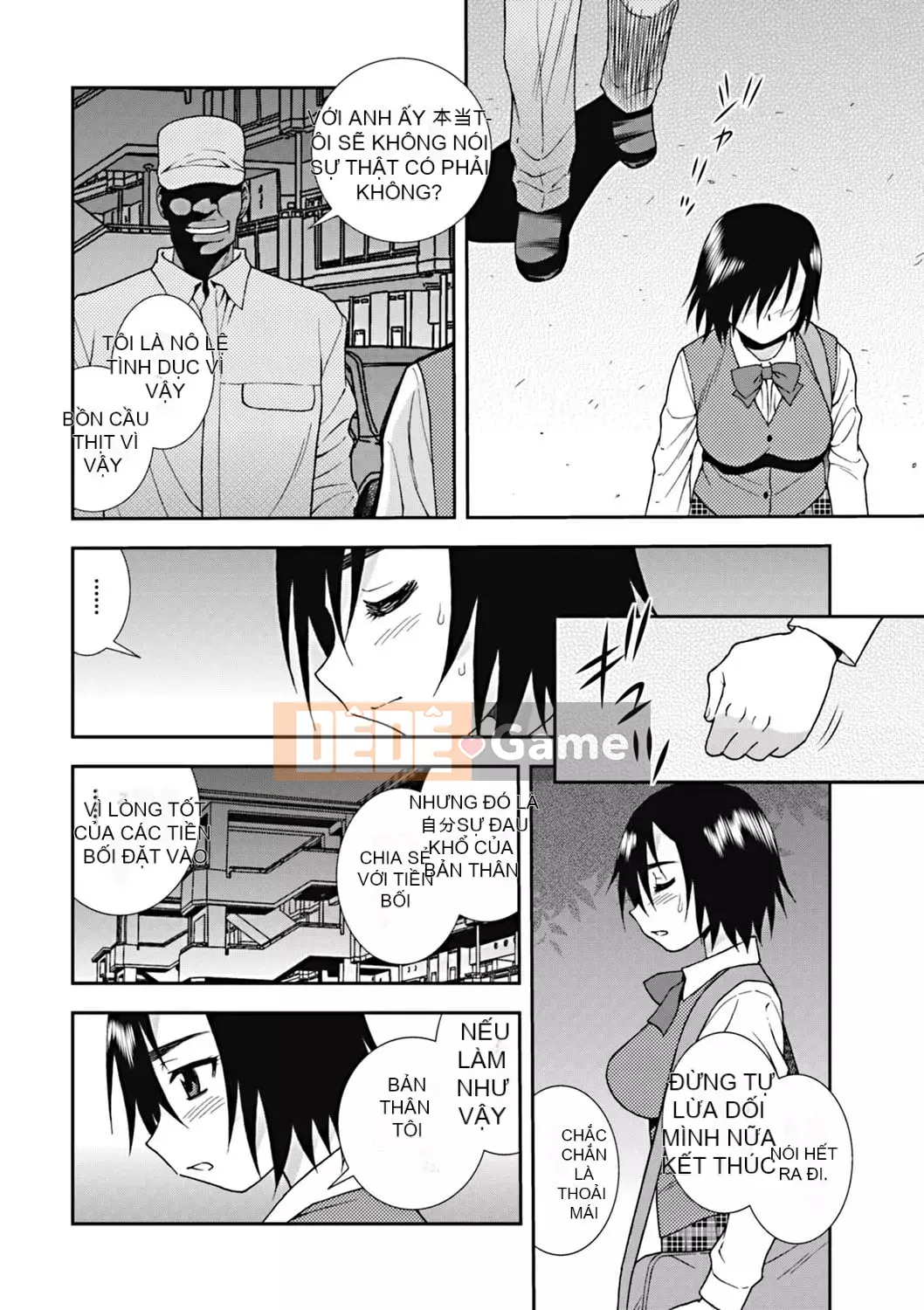 [Shinozaki Rei] Joshikousei Aijou no Chain [Kỹ thuật số]