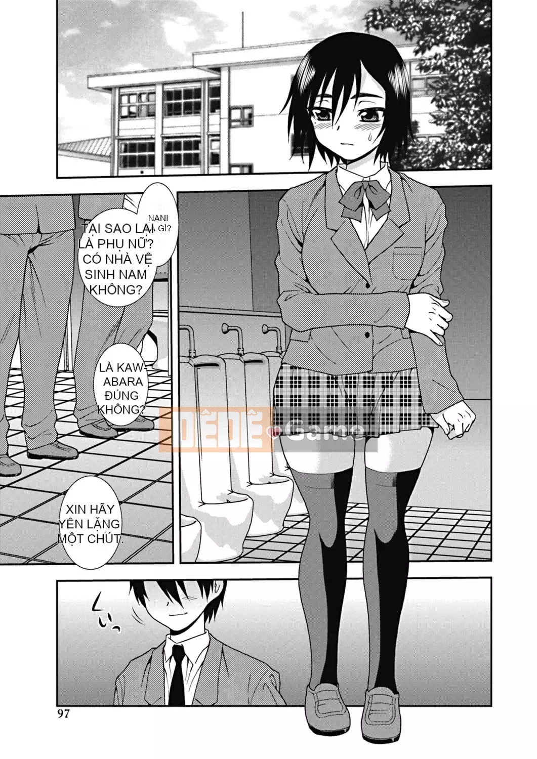 [Shinozaki Rei] Joshikousei Aijou no Chain [Kỹ thuật số]