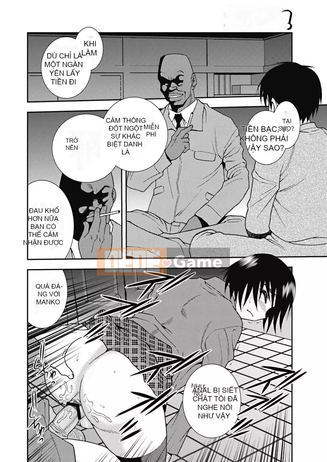 [Shinozaki Rei] Joshikousei Aijou no Chain [Kỹ thuật số]