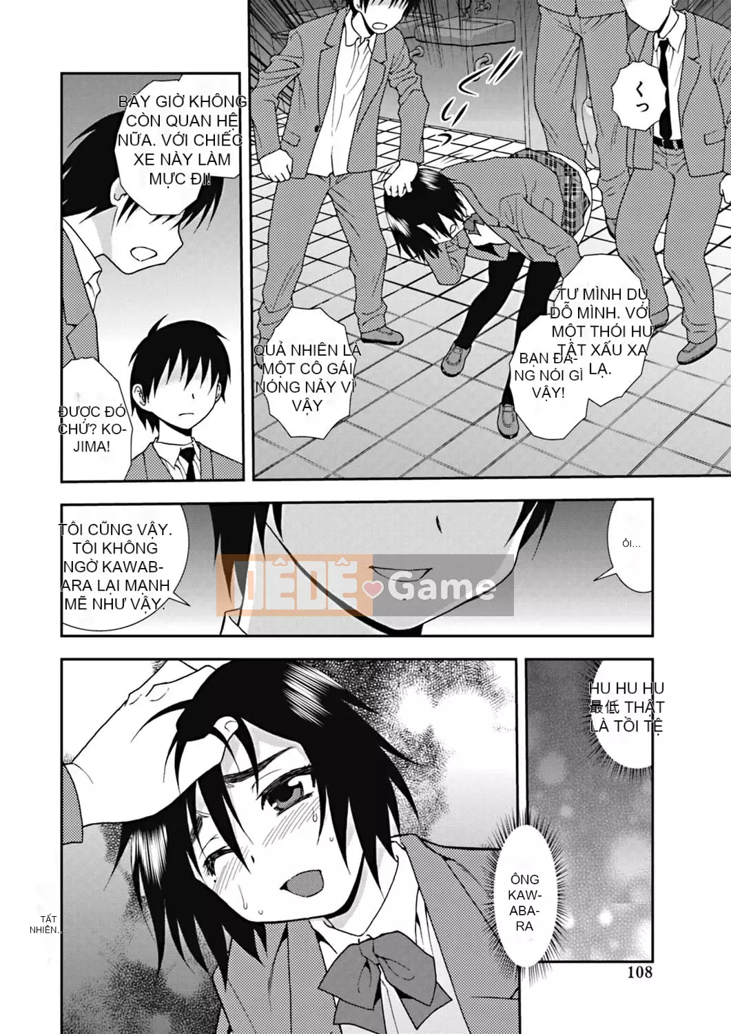 [Shinozaki Rei] Joshikousei Aijou no Chain [Kỹ thuật số]