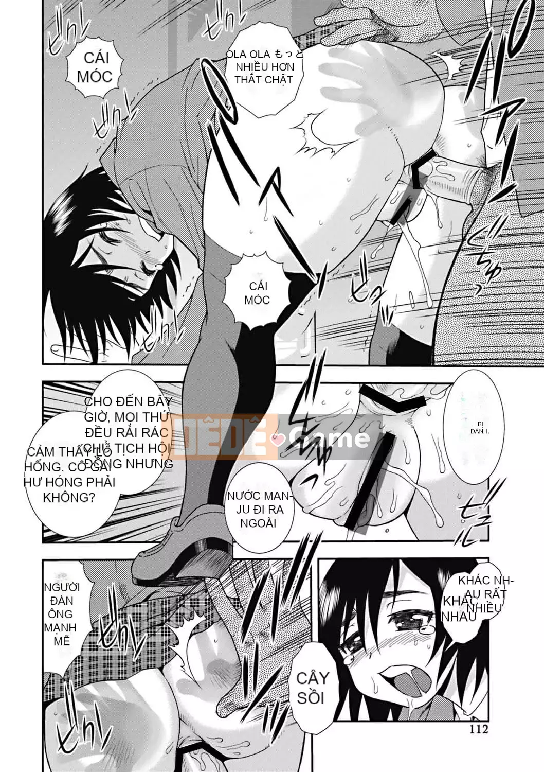 [Shinozaki Rei] Joshikousei Aijou no Chain [Kỹ thuật số]