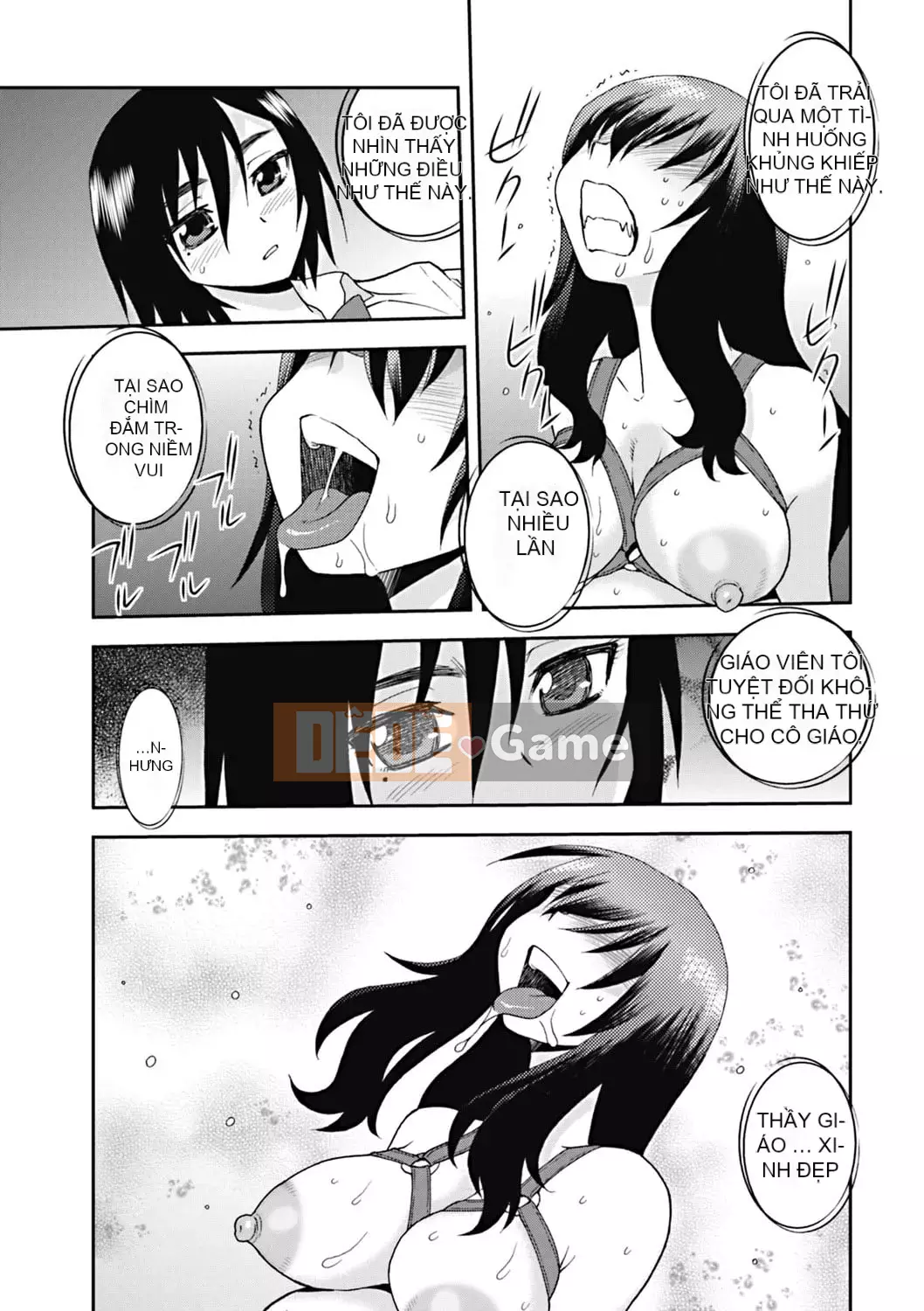 [Shinozaki Rei] Joshikousei Aijou no Chain [Kỹ thuật số]