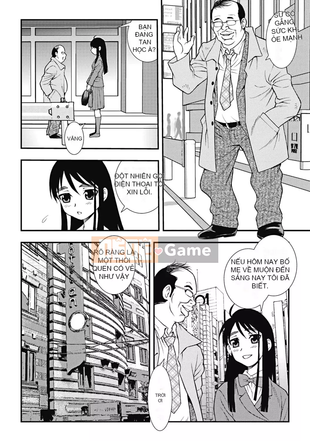 [Shinozaki Rei] Joshikousei Aijou no Chain [Kỹ thuật số]