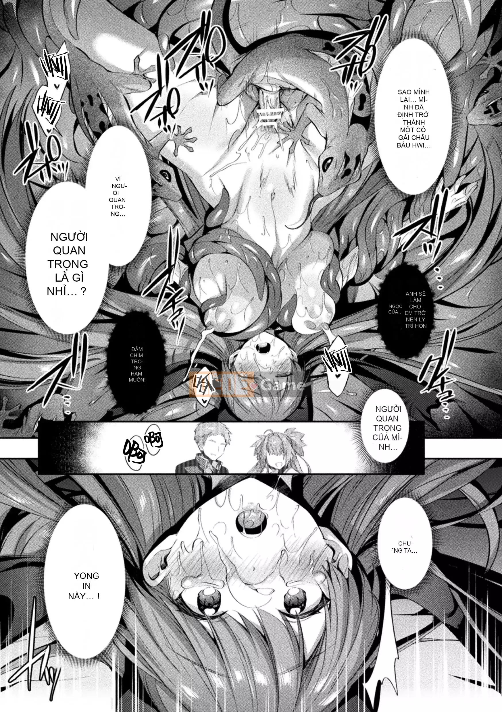 [Shiri Tank] Seiko Senki Jewel dạ quang Khi hai thiếu nữ rơi [Tiếng Trung dùng tại nhà] [Kỹ thuật số]