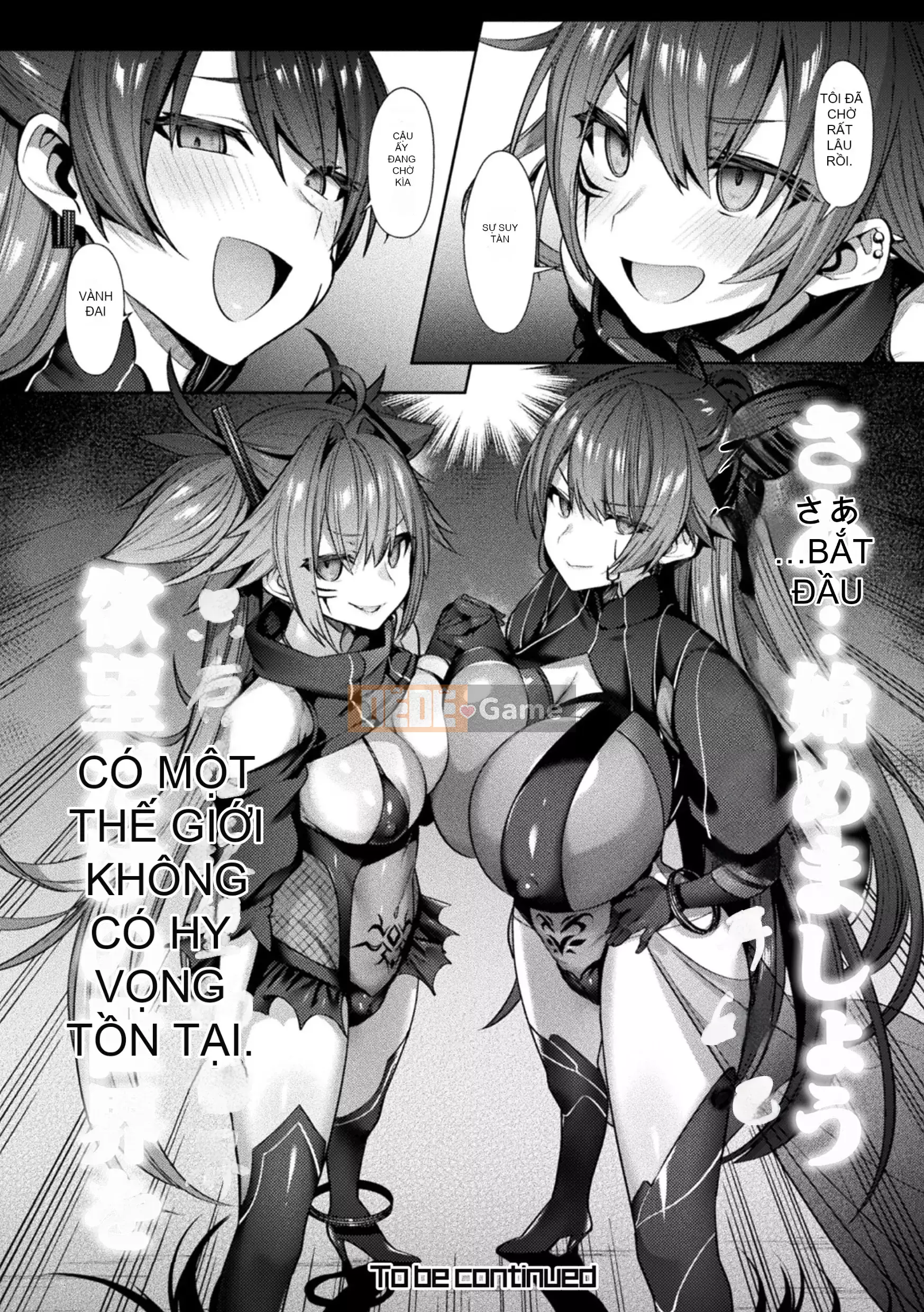 [Shiri Tank] Seiko Senki Jewel dạ quang Khi hai thiếu nữ rơi [Tiếng Trung dùng tại nhà] [Kỹ thuật số]