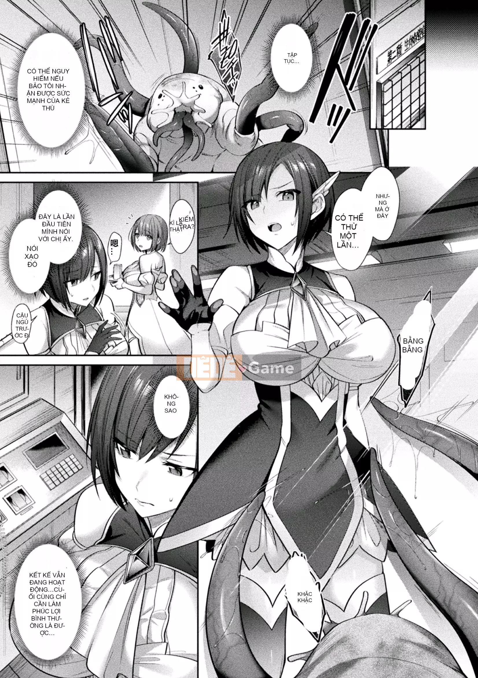 [Shiri Tank] Seiko Senki Jewel dạ quang Khi hai thiếu nữ rơi [Tiếng Trung dùng tại nhà] [Kỹ thuật số]