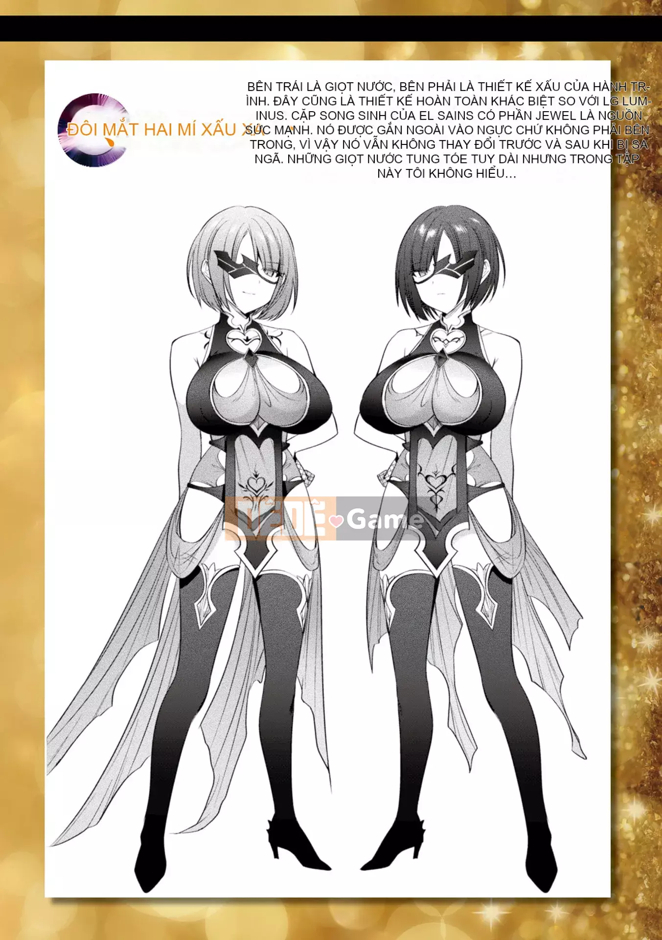 [Shiri Tank] Seiko Senki Jewel dạ quang Khi hai thiếu nữ rơi [Tiếng Trung dùng tại nhà] [Kỹ thuật số]