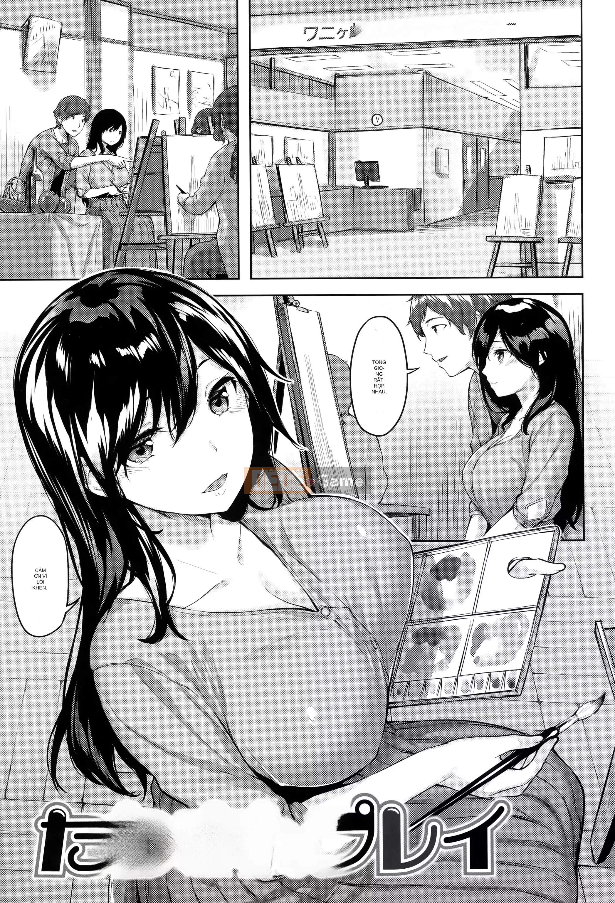 [Hinasakiha] Lúng túng bối rối + hố hổ & lợi ích của dưa mật