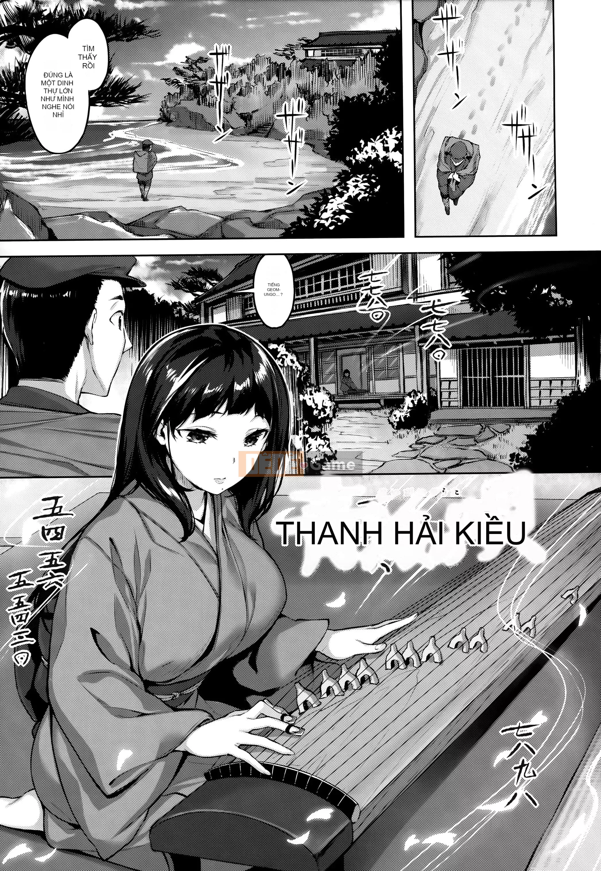 [Hinasakiha] Lúng túng bối rối + hố hổ & lợi ích của dưa mật