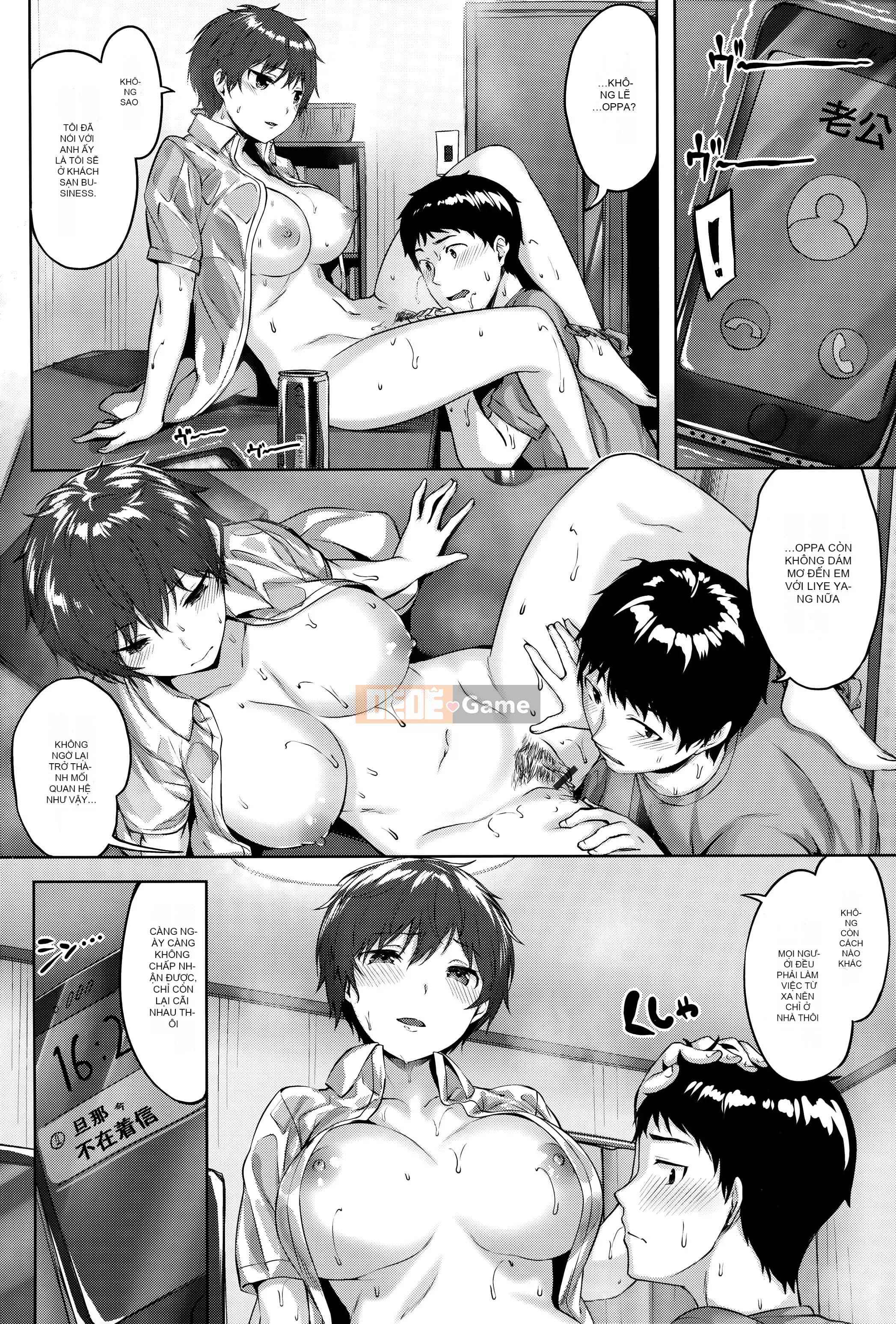 [Hinasakiha] Lúng túng bối rối + hố hổ & lợi ích của dưa mật