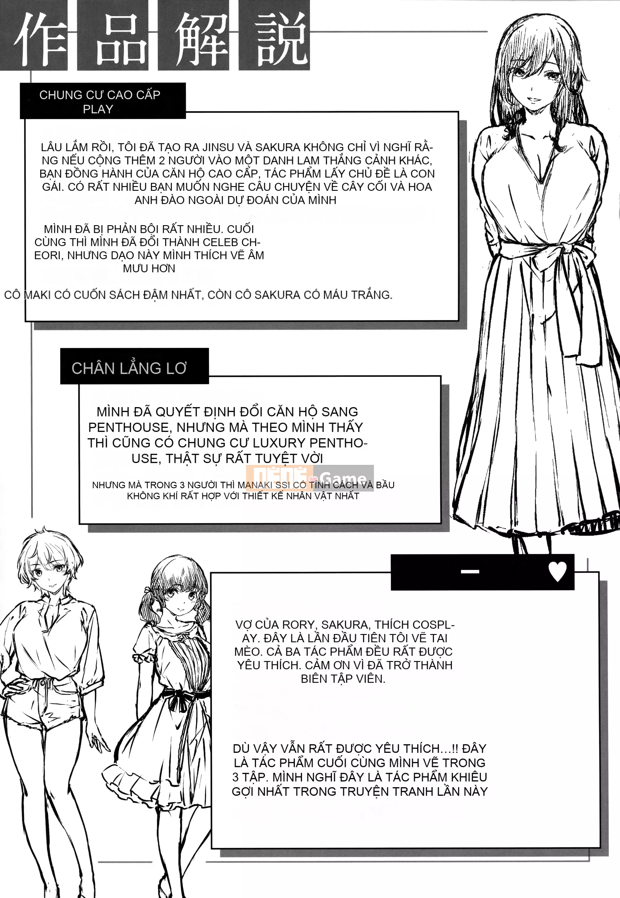 [Hinasakiha] Lúng túng bối rối + hố hổ & lợi ích của dưa mật