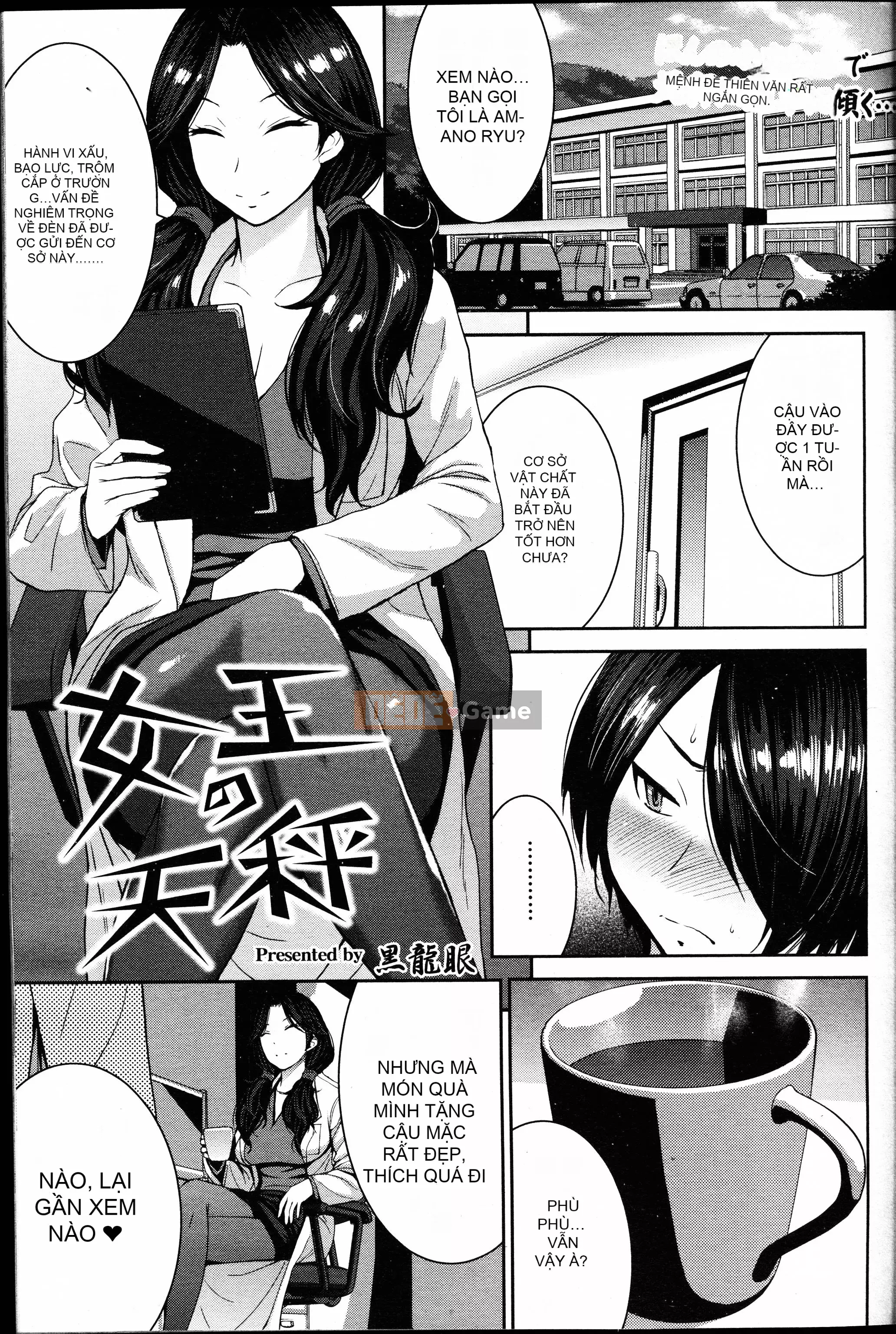 [Kết hợp Hán hóa Timaeus][Mắt rồng đen] Bạn có muốn bị thống trị không?