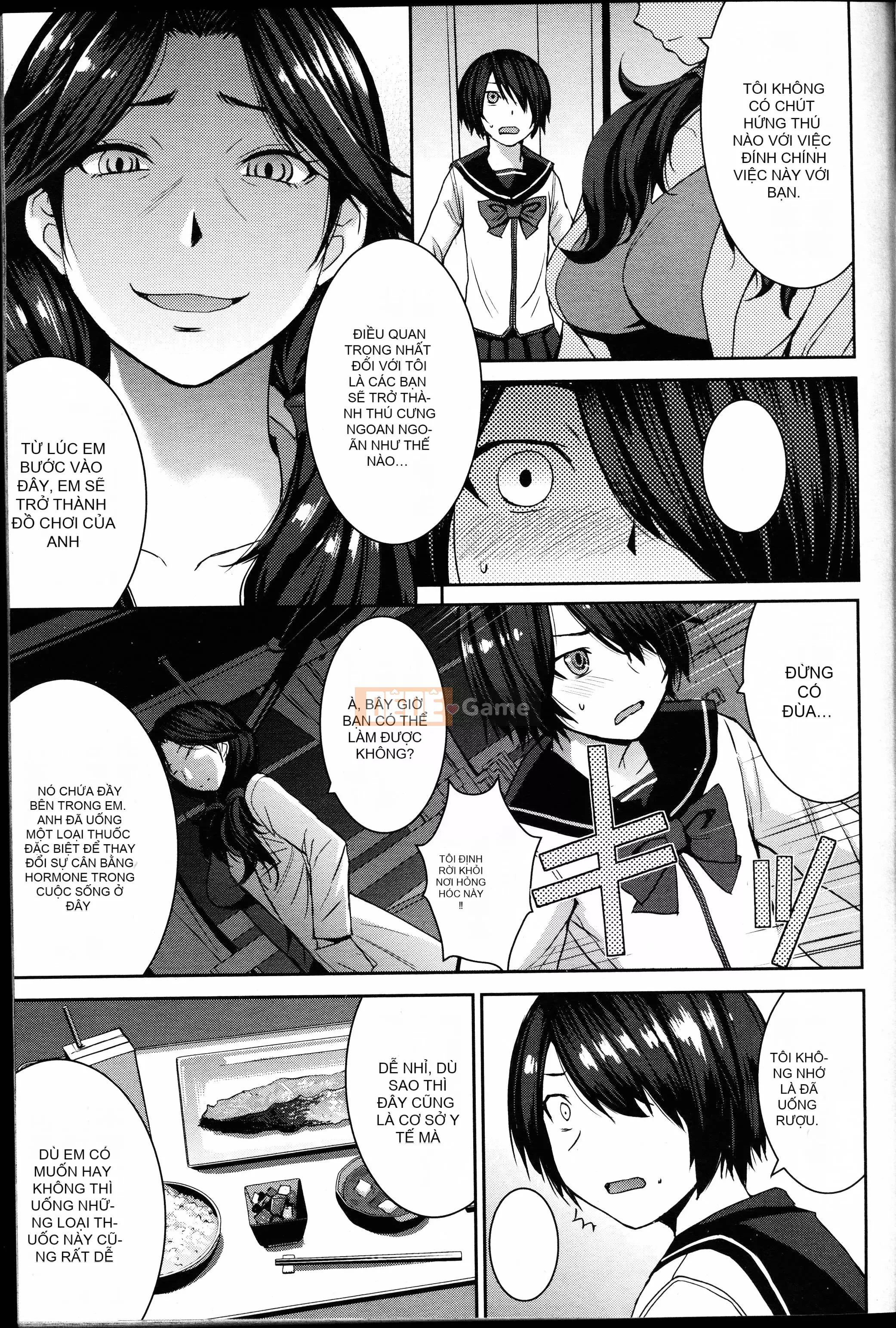 [Kết hợp Hán hóa Timaeus][Mắt rồng đen] Bạn có muốn bị thống trị không?