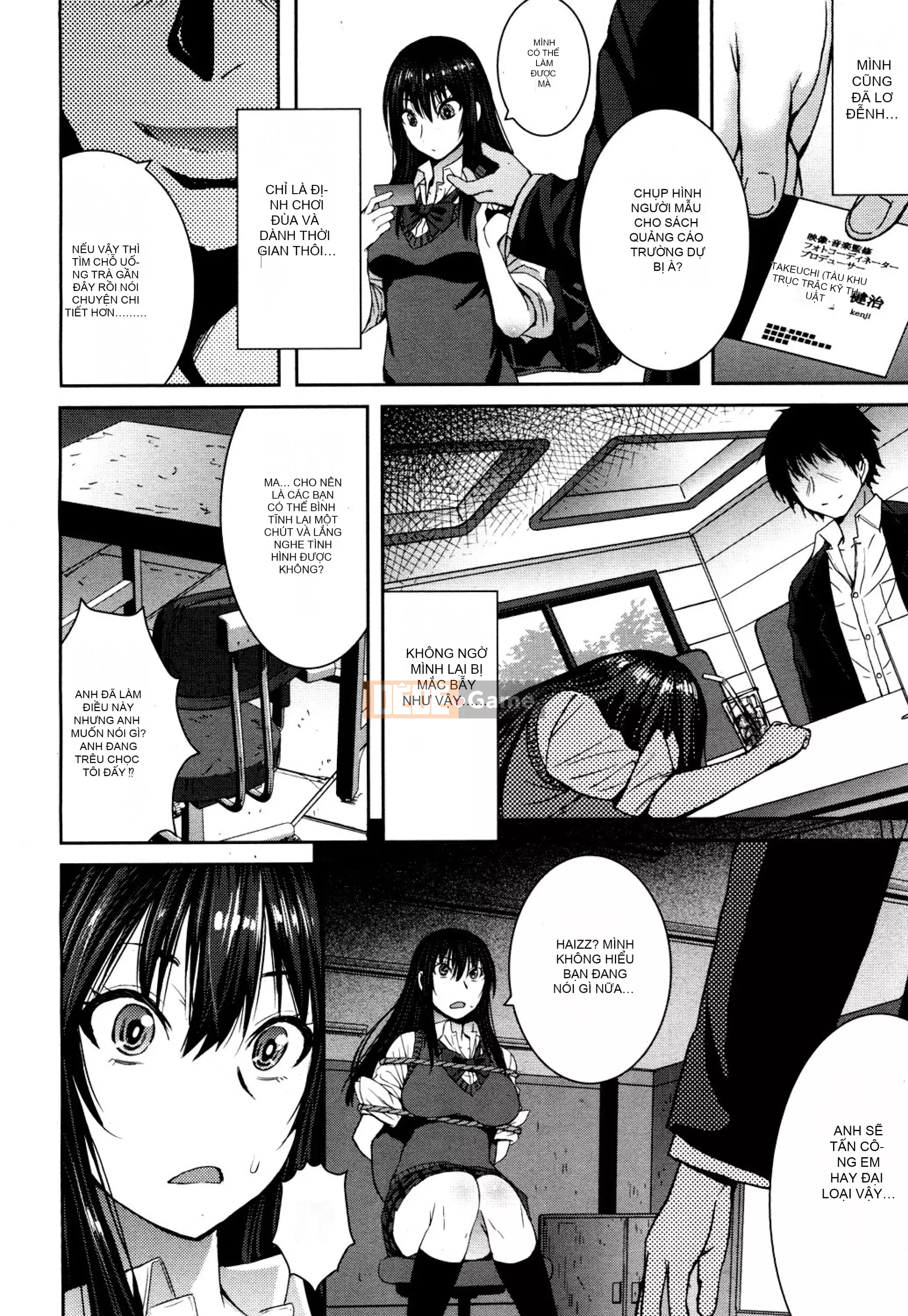 [Kết hợp Hán hóa Timaeus][Mắt rồng đen] Bạn có muốn bị thống trị không?