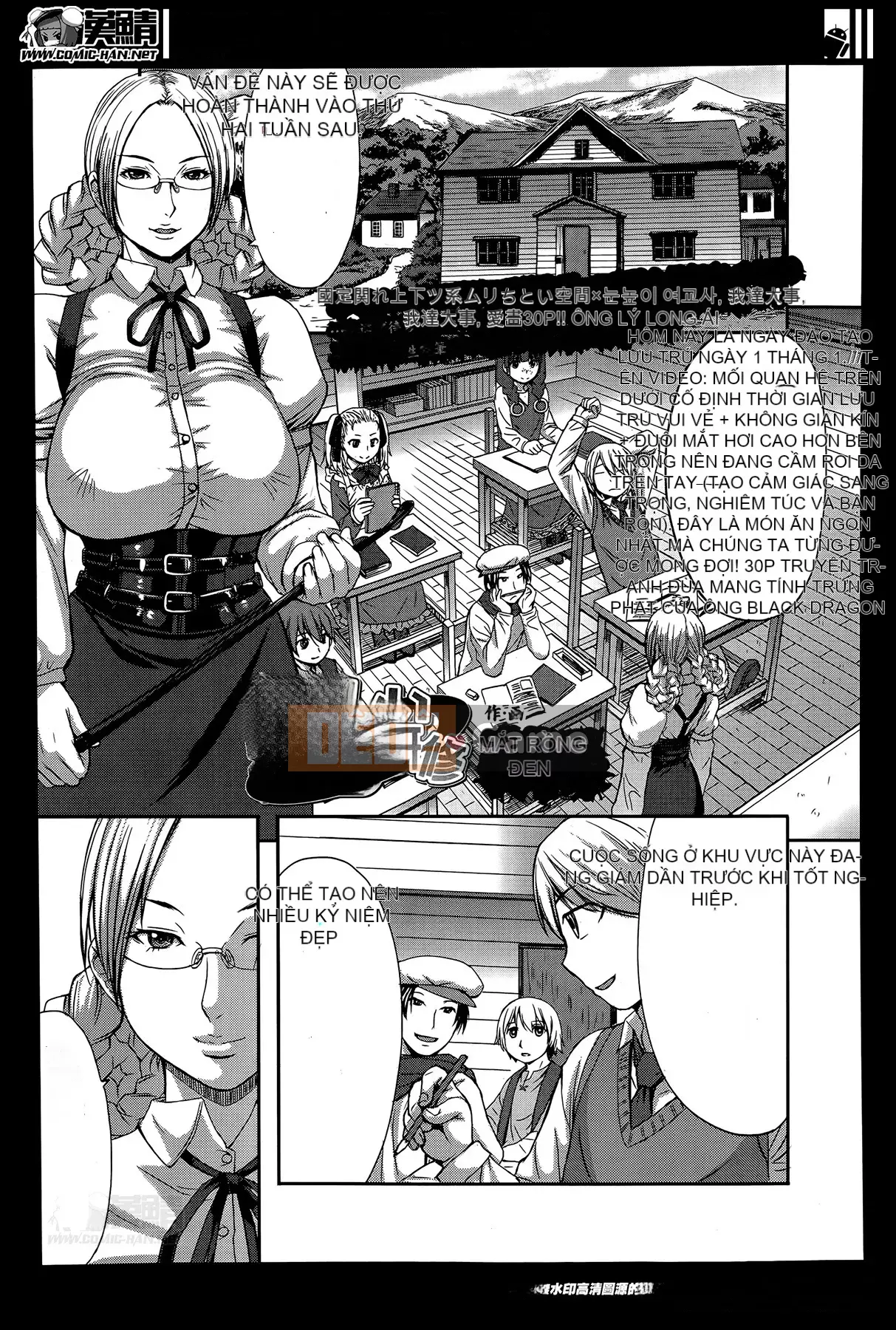 [Kết hợp Hán hóa Timaeus][Mắt rồng đen] Bạn có muốn bị thống trị không?