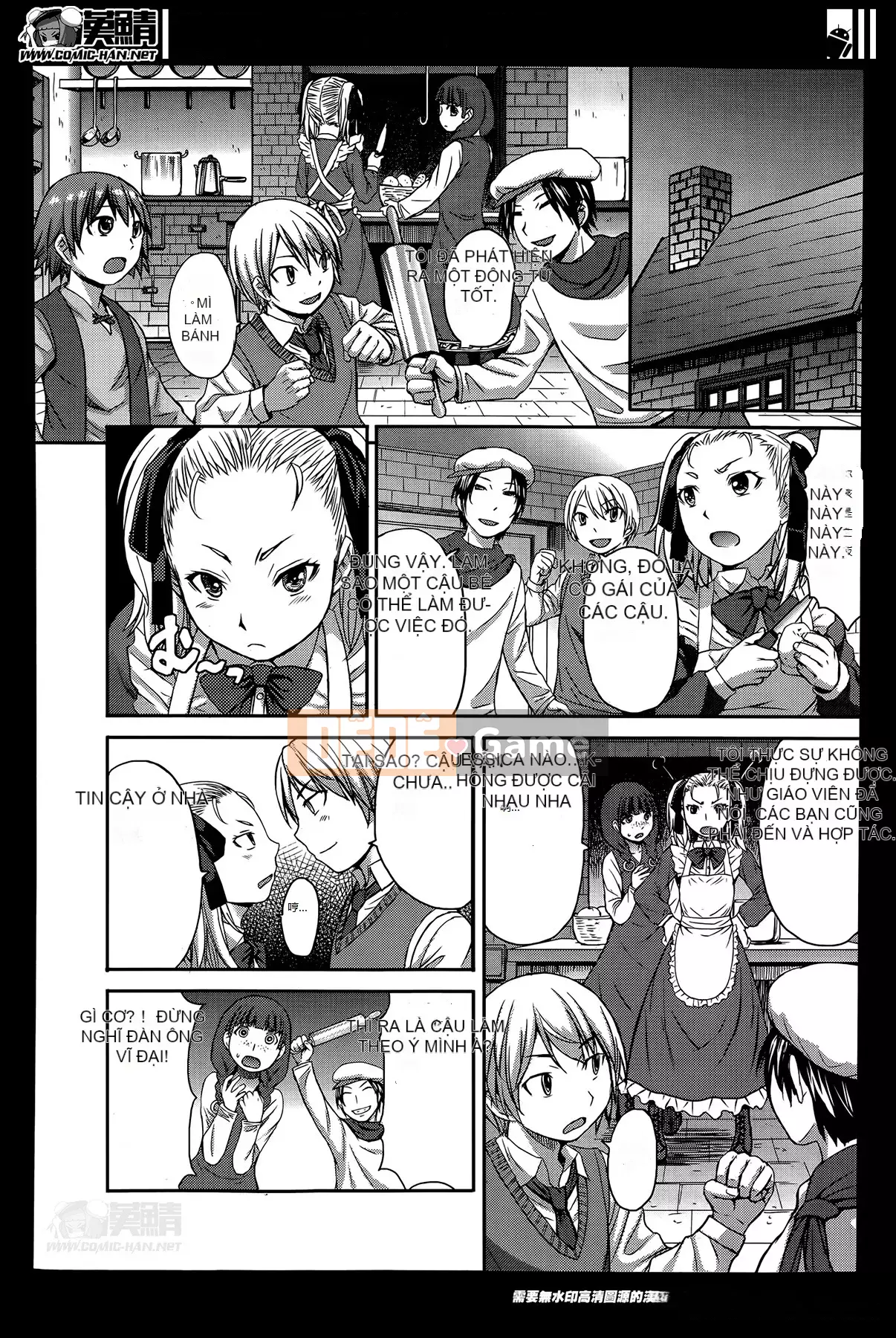 [Kết hợp Hán hóa Timaeus][Mắt rồng đen] Bạn có muốn bị thống trị không?