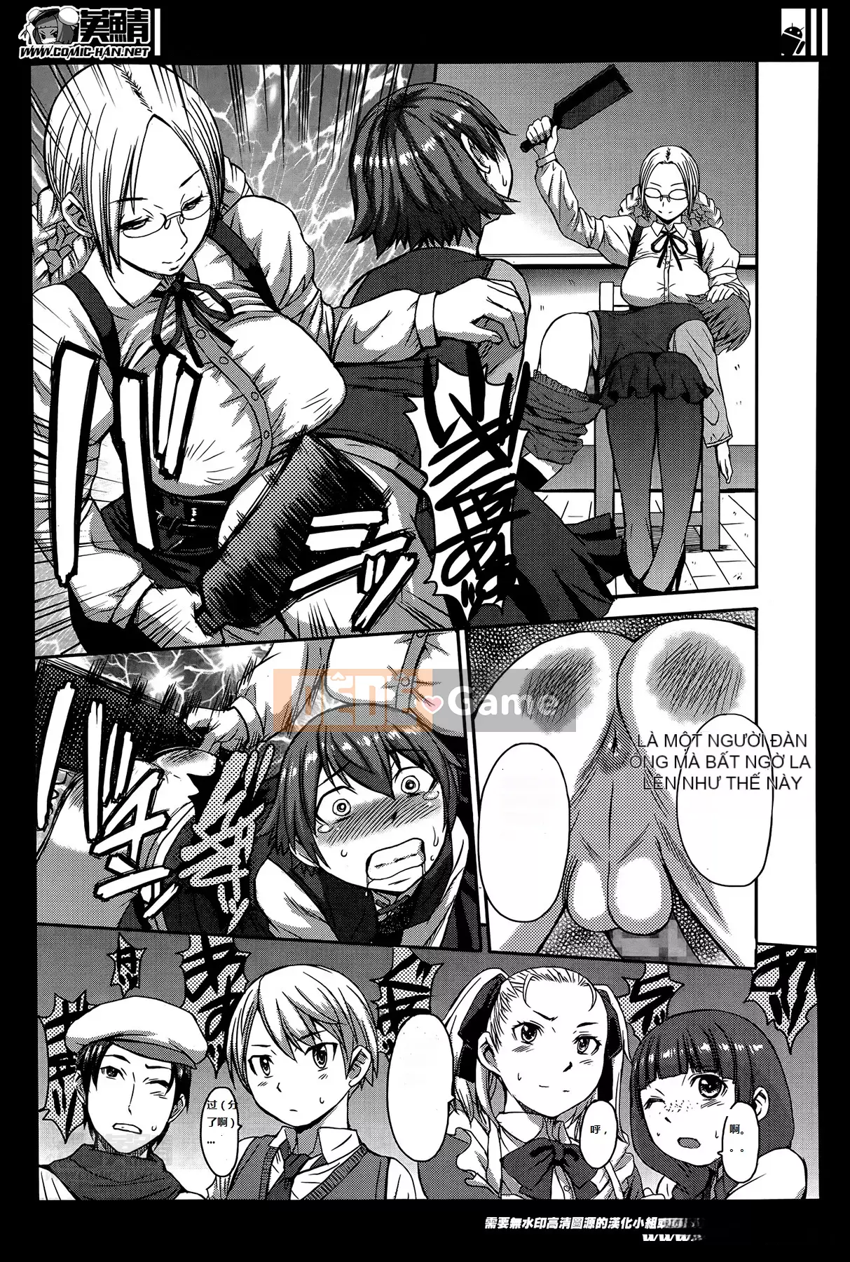 [Kết hợp Hán hóa Timaeus][Mắt rồng đen] Bạn có muốn bị thống trị không?