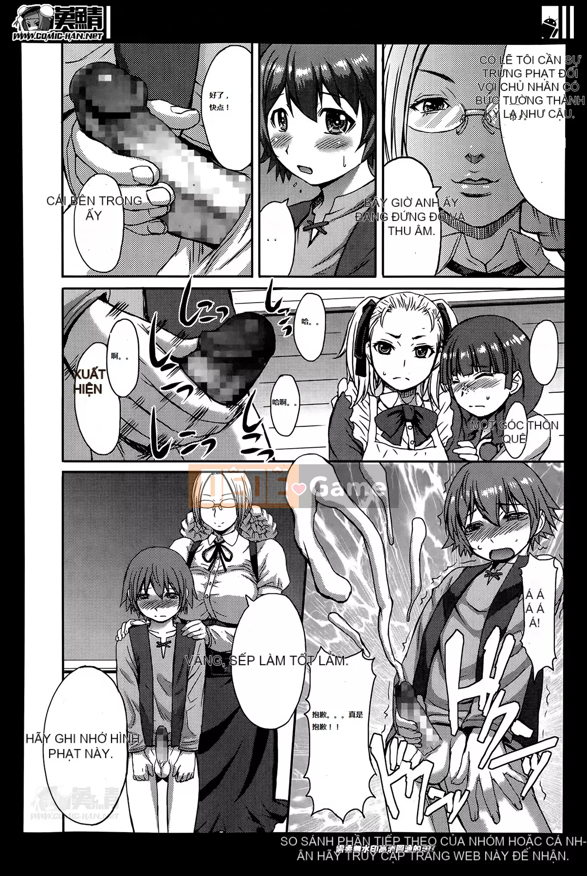 [Kết hợp Hán hóa Timaeus][Mắt rồng đen] Bạn có muốn bị thống trị không?