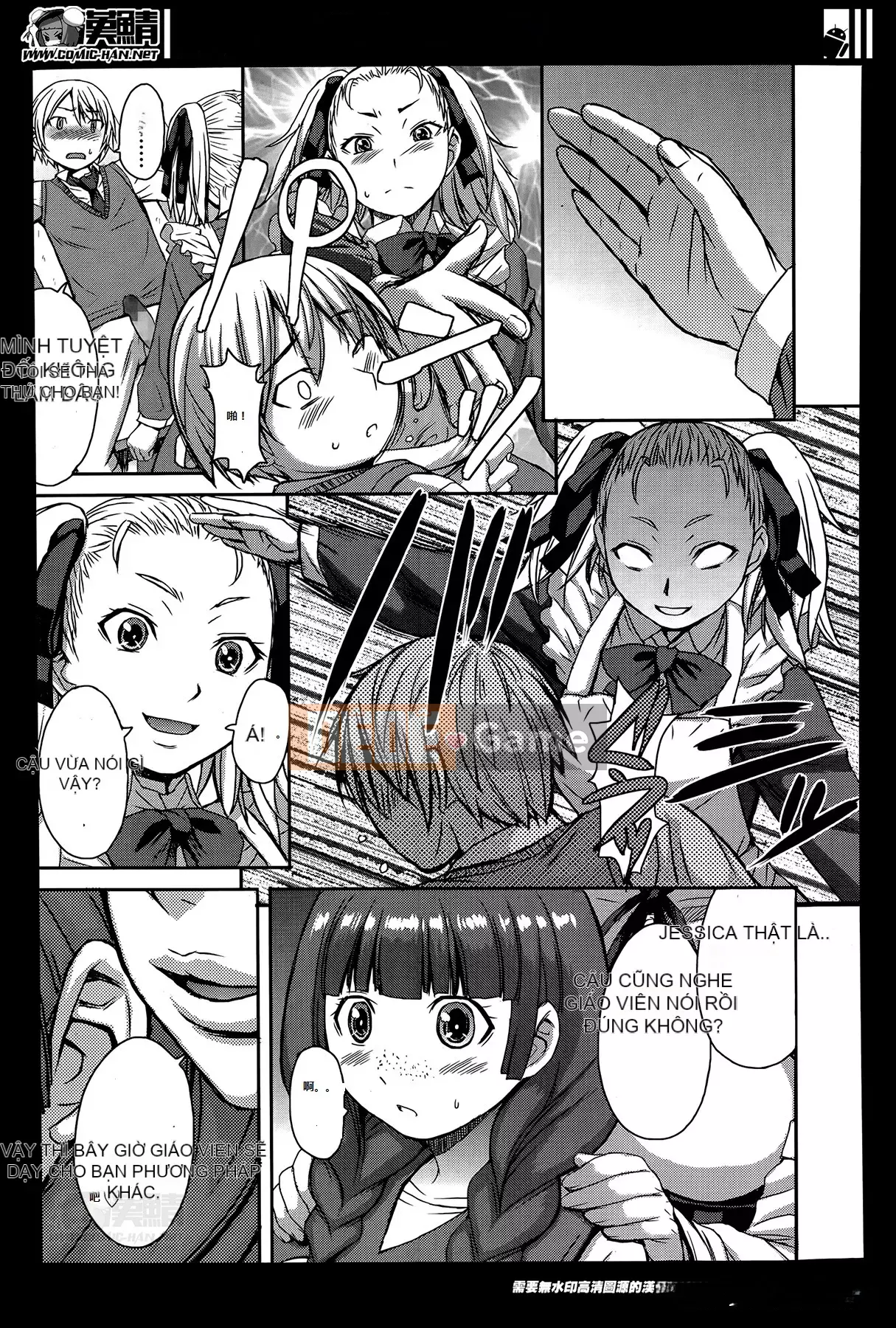 [Kết hợp Hán hóa Timaeus][Mắt rồng đen] Bạn có muốn bị thống trị không?