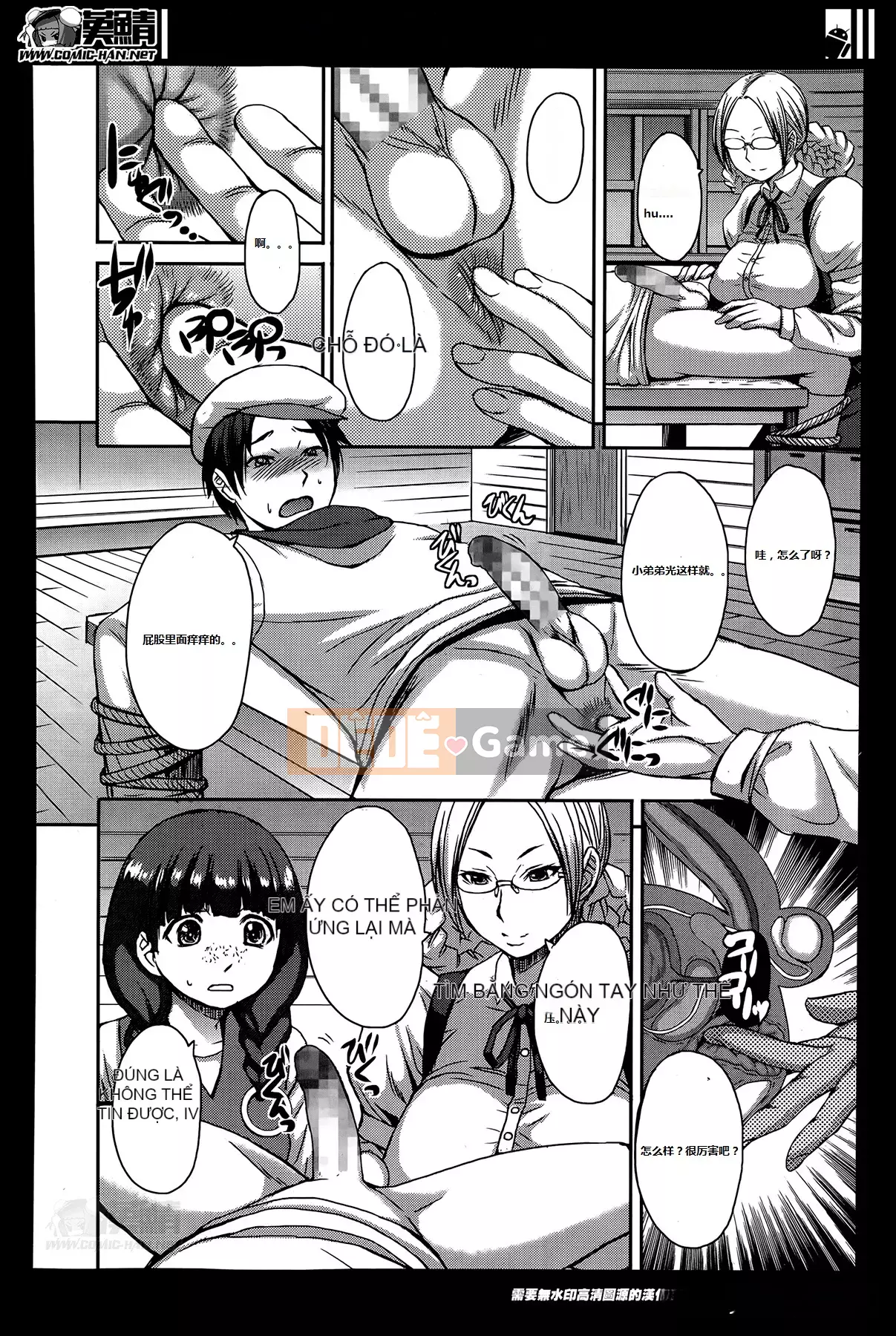 [Kết hợp Hán hóa Timaeus][Mắt rồng đen] Bạn có muốn bị thống trị không?