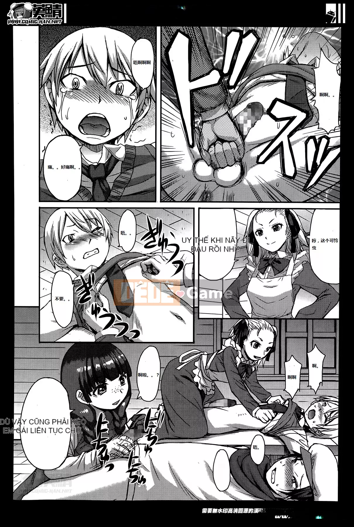 [Kết hợp Hán hóa Timaeus][Mắt rồng đen] Bạn có muốn bị thống trị không?