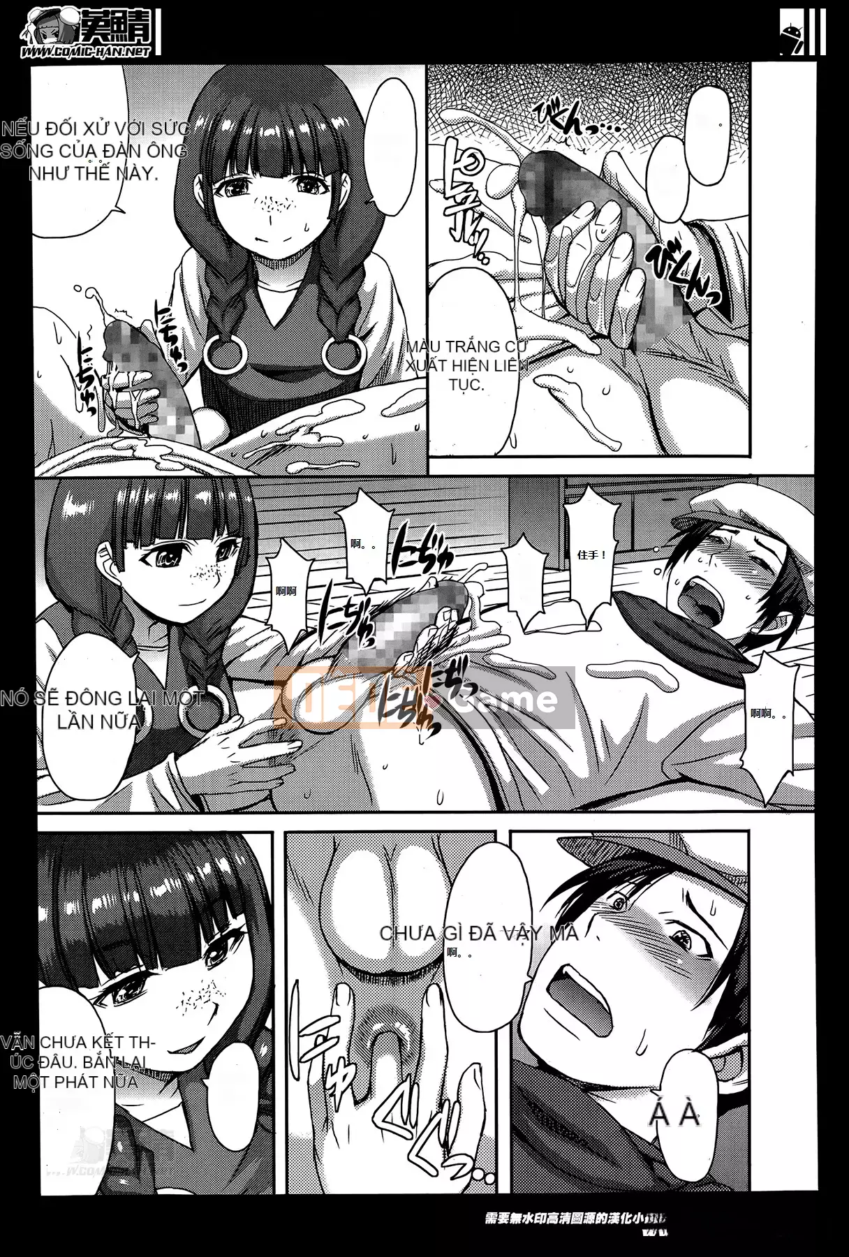 [Kết hợp Hán hóa Timaeus][Mắt rồng đen] Bạn có muốn bị thống trị không?