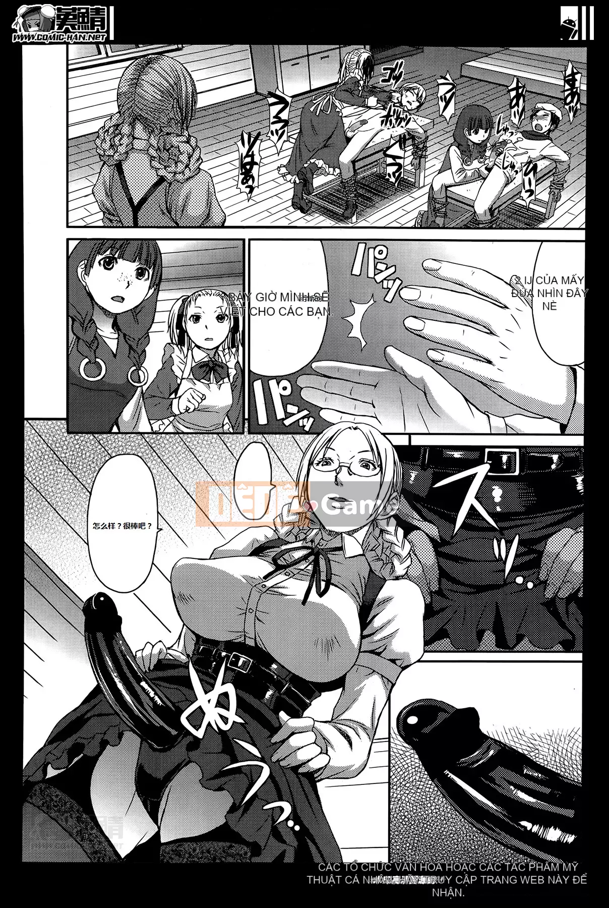 [Kết hợp Hán hóa Timaeus][Mắt rồng đen] Bạn có muốn bị thống trị không?