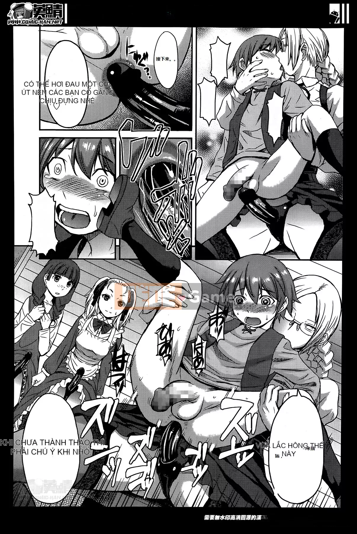 [Kết hợp Hán hóa Timaeus][Mắt rồng đen] Bạn có muốn bị thống trị không?