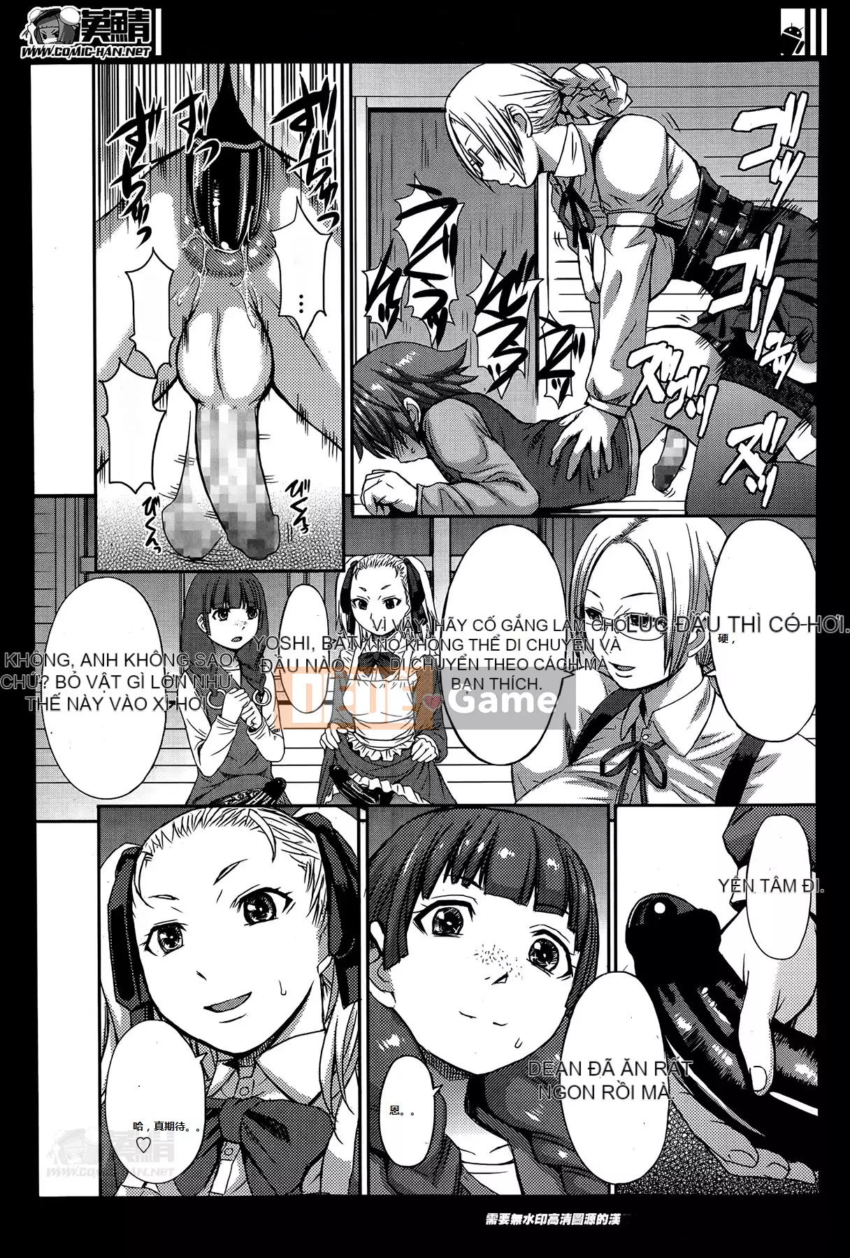 [Kết hợp Hán hóa Timaeus][Mắt rồng đen] Bạn có muốn bị thống trị không?