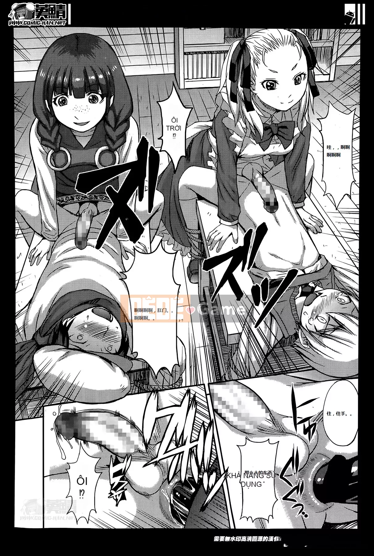 [Kết hợp Hán hóa Timaeus][Mắt rồng đen] Bạn có muốn bị thống trị không?