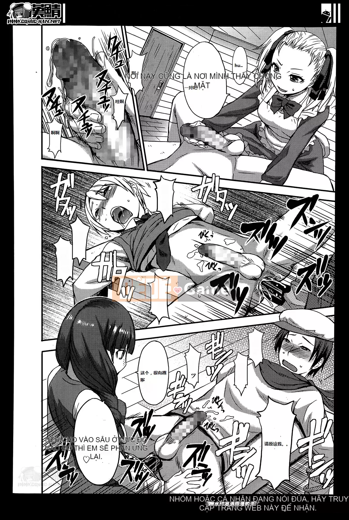 [Kết hợp Hán hóa Timaeus][Mắt rồng đen] Bạn có muốn bị thống trị không?