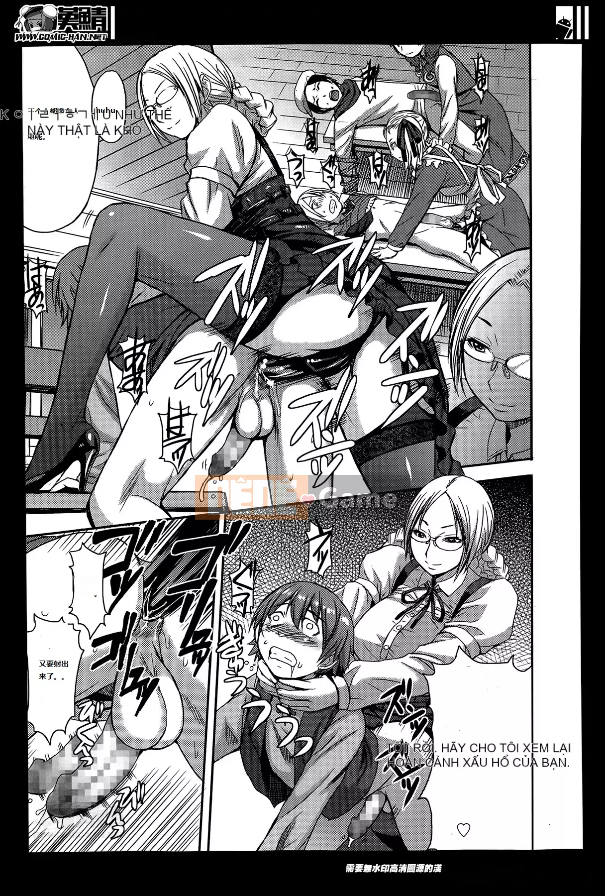 [Kết hợp Hán hóa Timaeus][Mắt rồng đen] Bạn có muốn bị thống trị không?