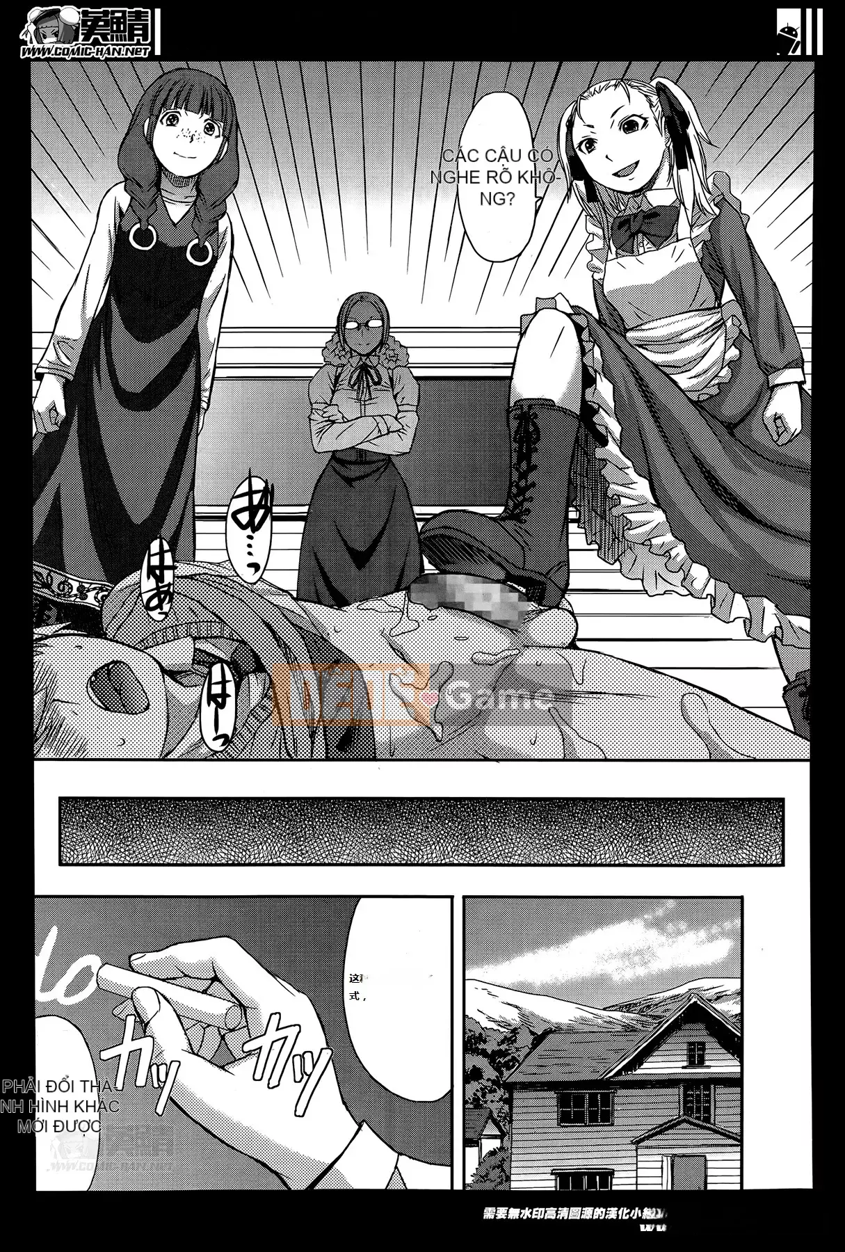 [Kết hợp Hán hóa Timaeus][Mắt rồng đen] Bạn có muốn bị thống trị không?