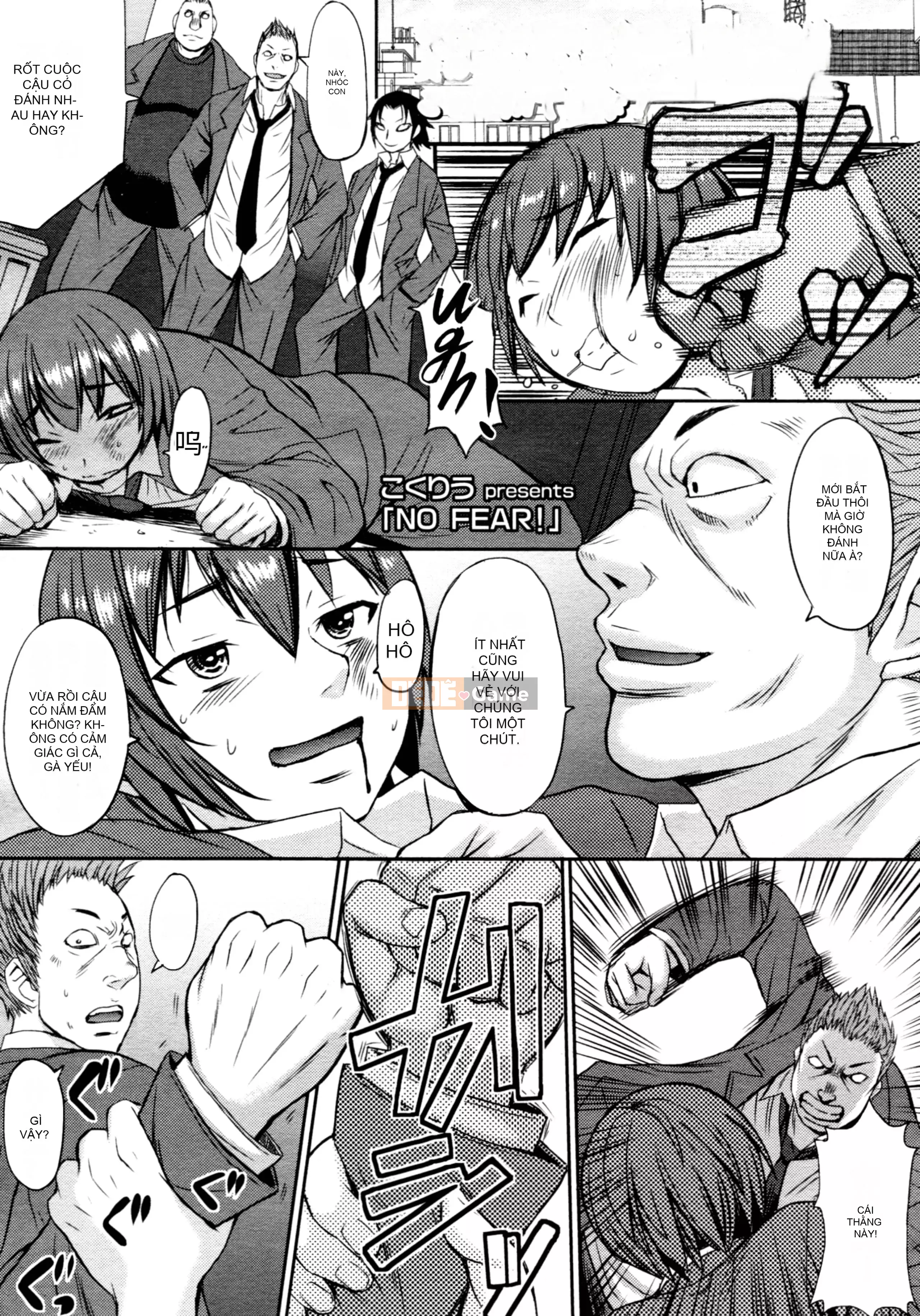 [Kết hợp Hán hóa Timaeus][Mắt rồng đen] Bạn có muốn bị thống trị không?