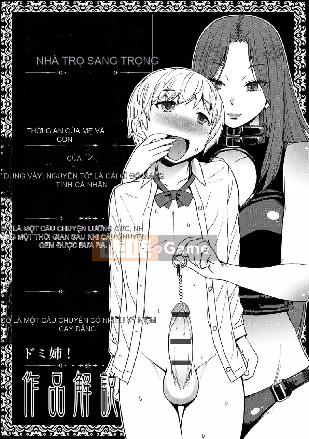 [Kết hợp Hán hóa Timaeus][Mắt rồng đen] Bạn có muốn bị thống trị không?