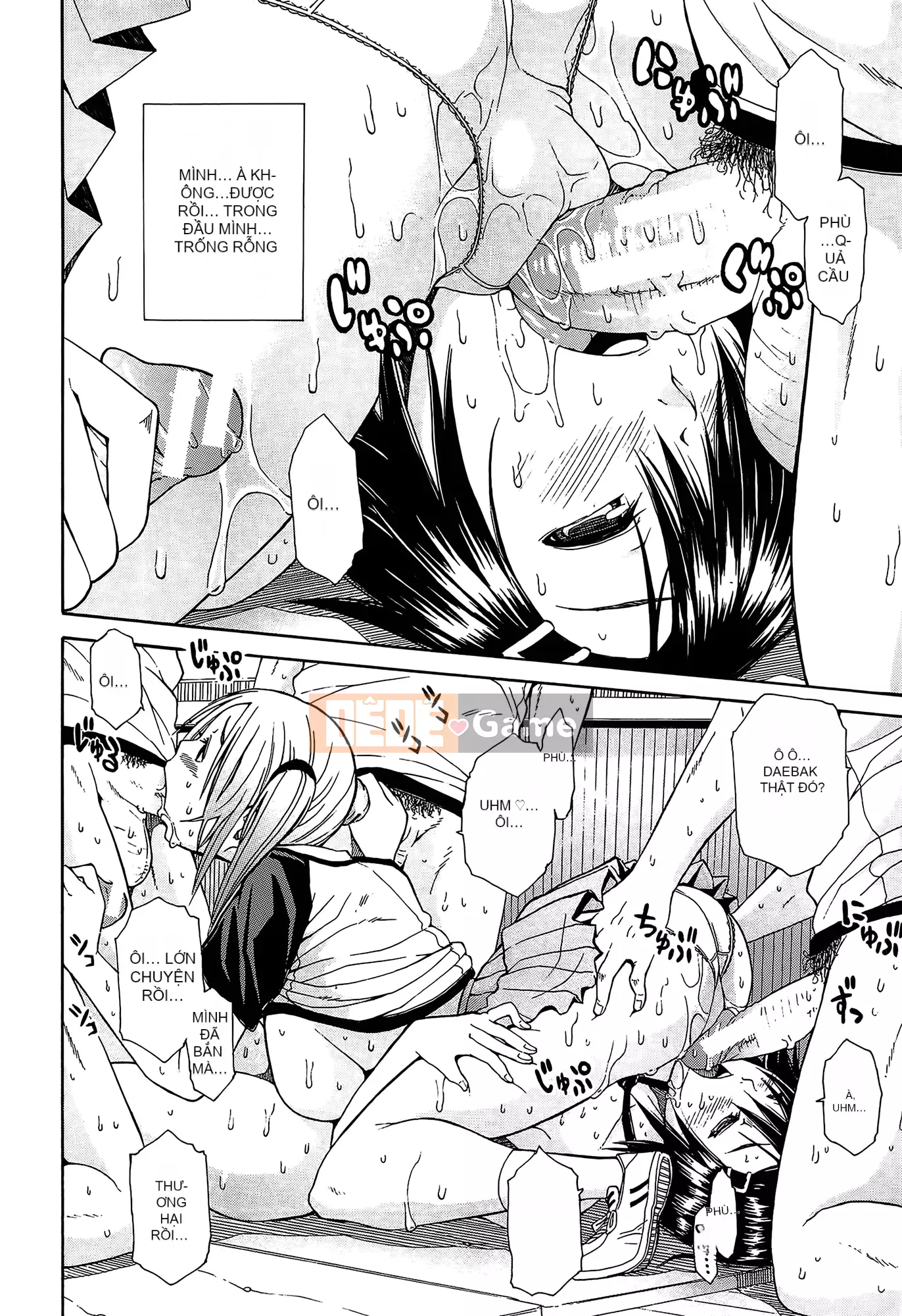 [Cá nhân bóng cá nhân Han] [Yoichi Chiyo] trường học gangbang