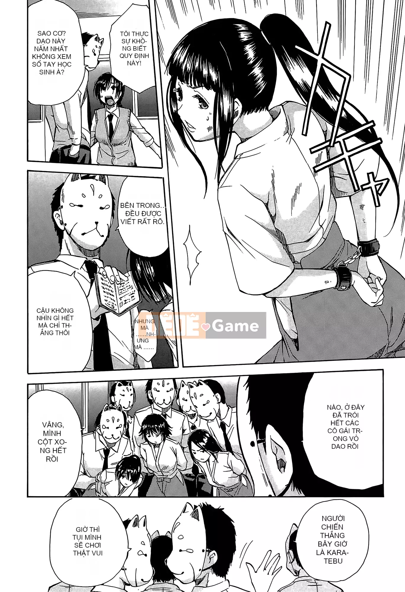 [Cá nhân bóng cá nhân Han] [Yoichi Chiyo] trường học gangbang