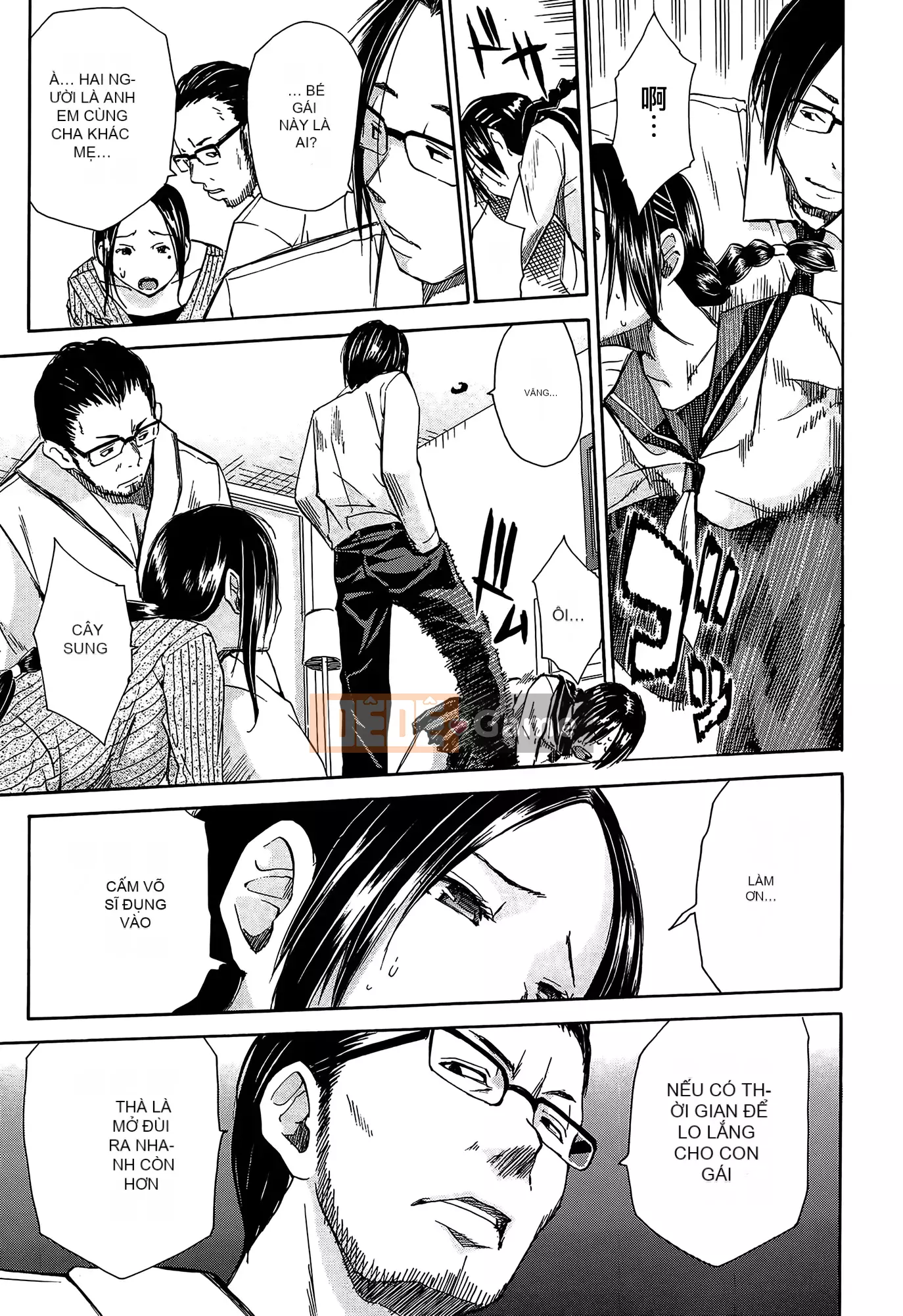 [Cá nhân bóng cá nhân Han] [Yoichi Chiyo] trường học gangbang