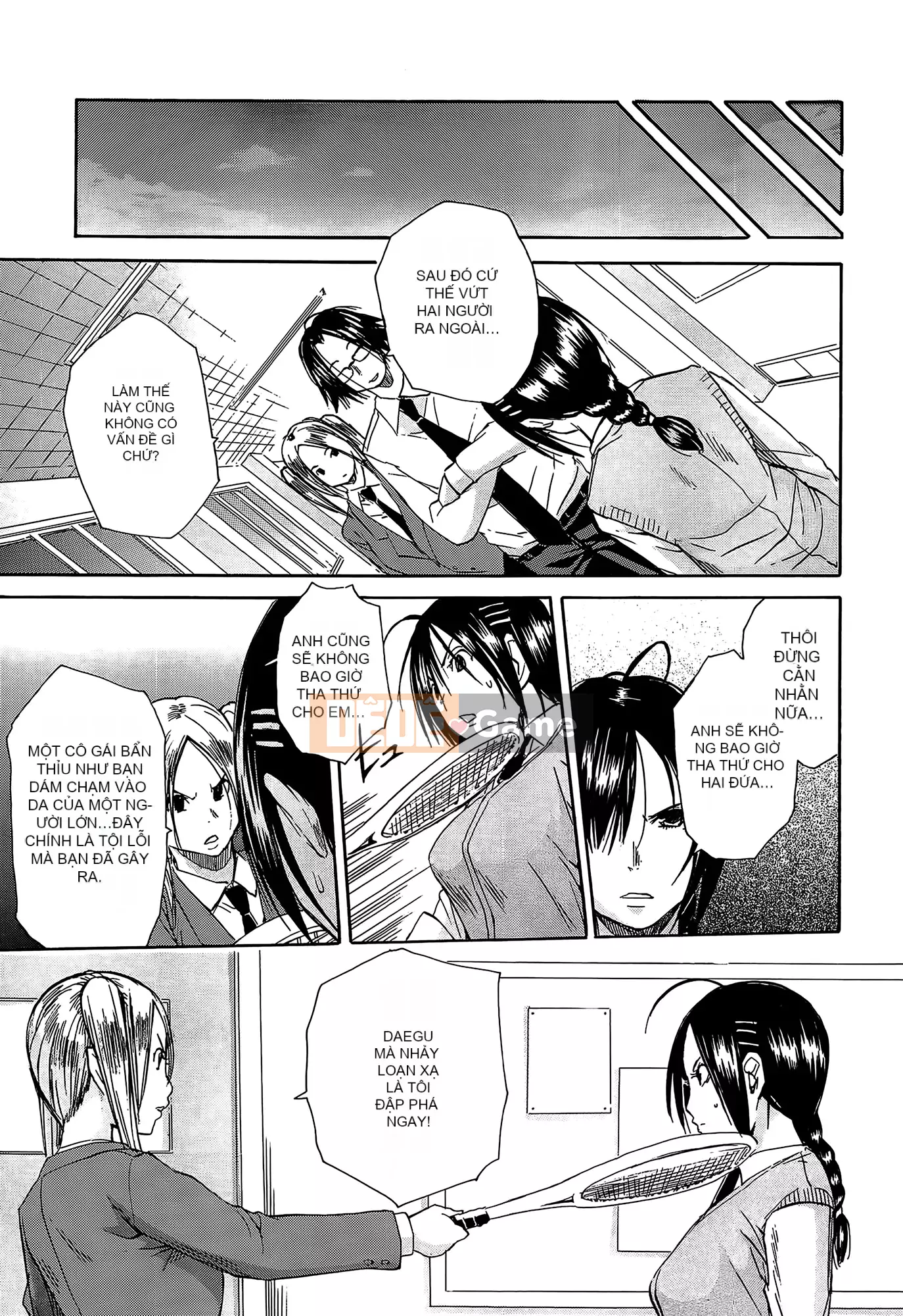 [Cá nhân bóng cá nhân Han] [Yoichi Chiyo] trường học gangbang