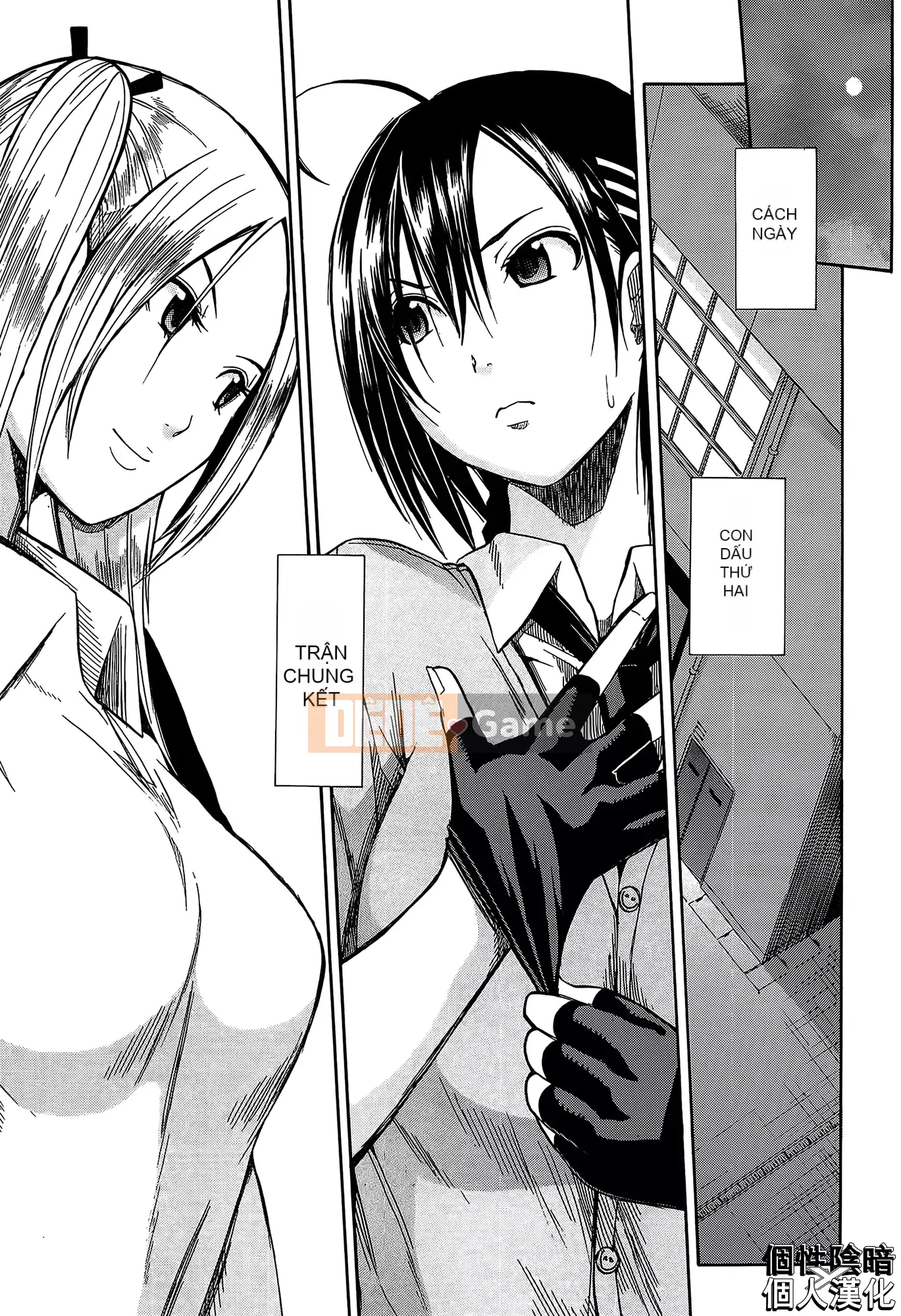 [Cá nhân bóng cá nhân Han] [Yoichi Chiyo] trường học gangbang