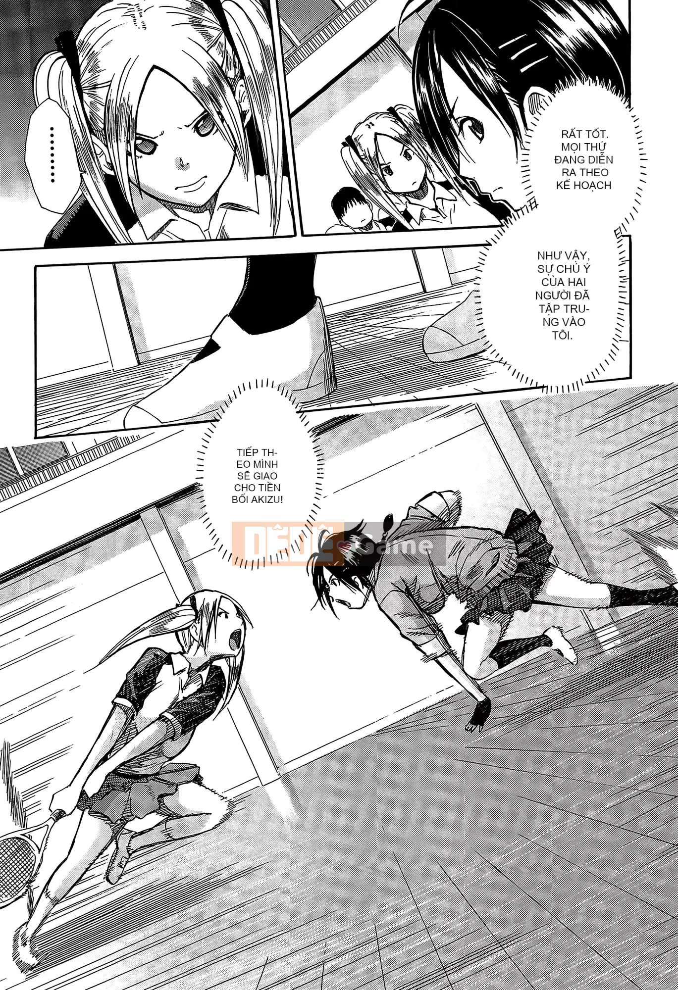 [Cá nhân bóng cá nhân Han] [Yoichi Chiyo] trường học gangbang