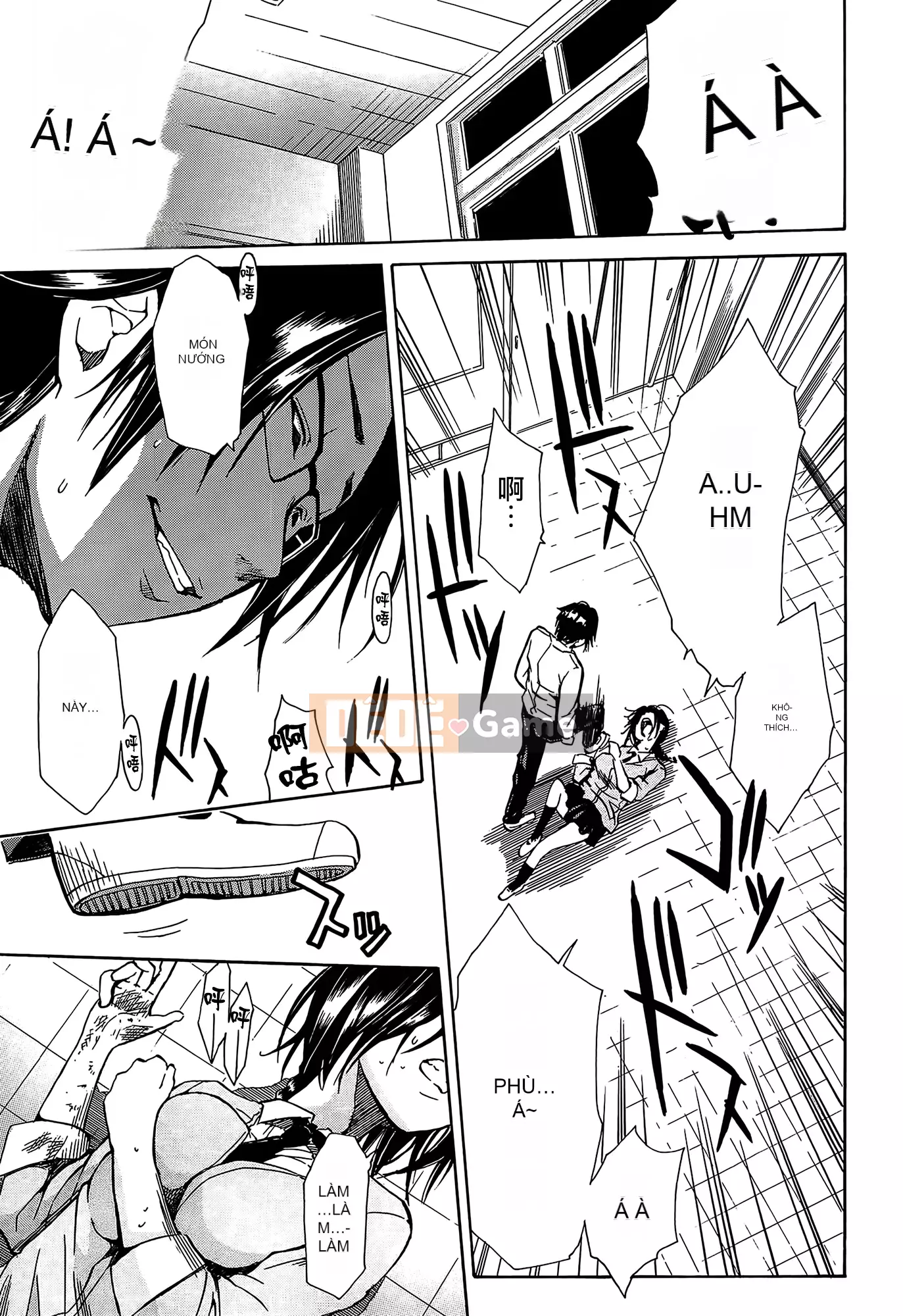 [Cá nhân bóng cá nhân Han] [Yoichi Chiyo] trường học gangbang